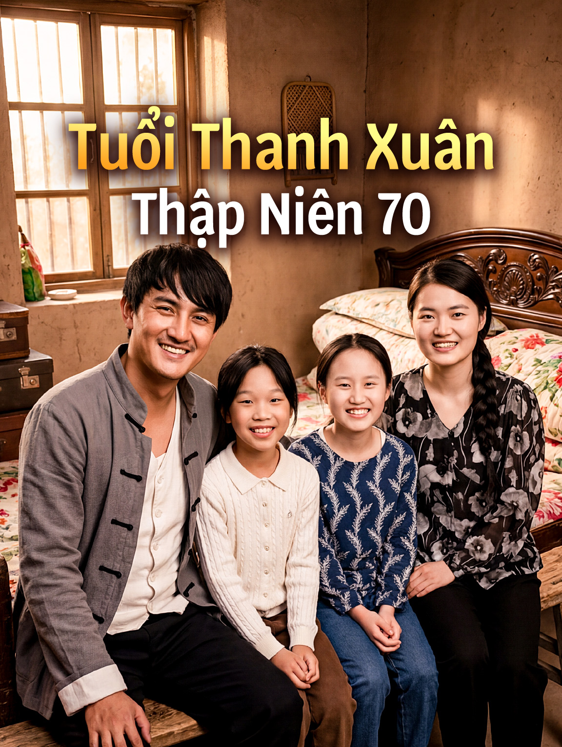 Tuổi Thanh Xuân Thập Niên 70
