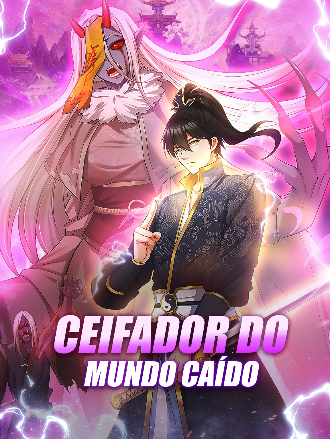 Ceifador do Mundo Caído