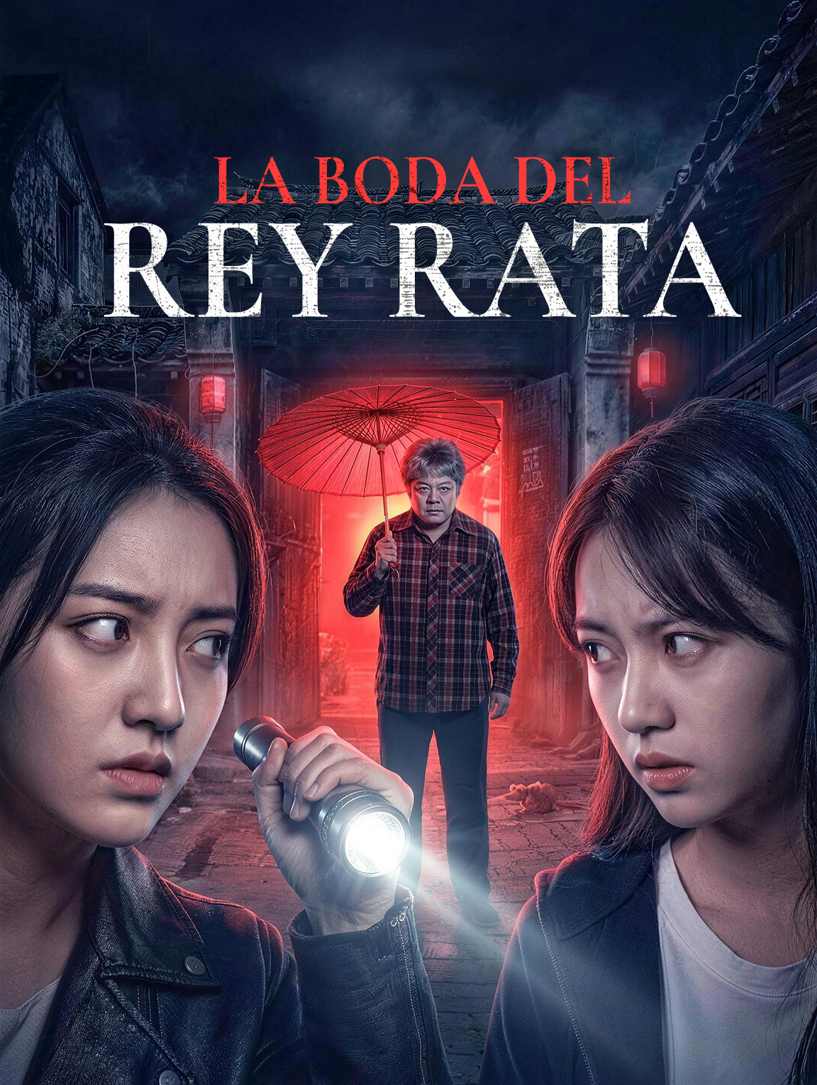La Boda del Rey Rata