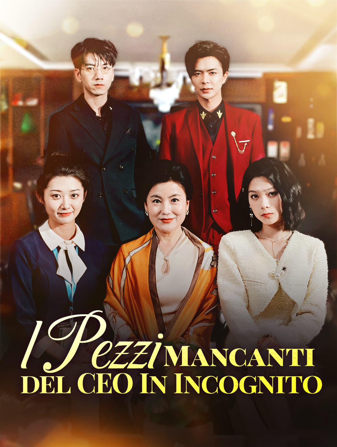 I Pezzi Mancanti del CEO In Incognito