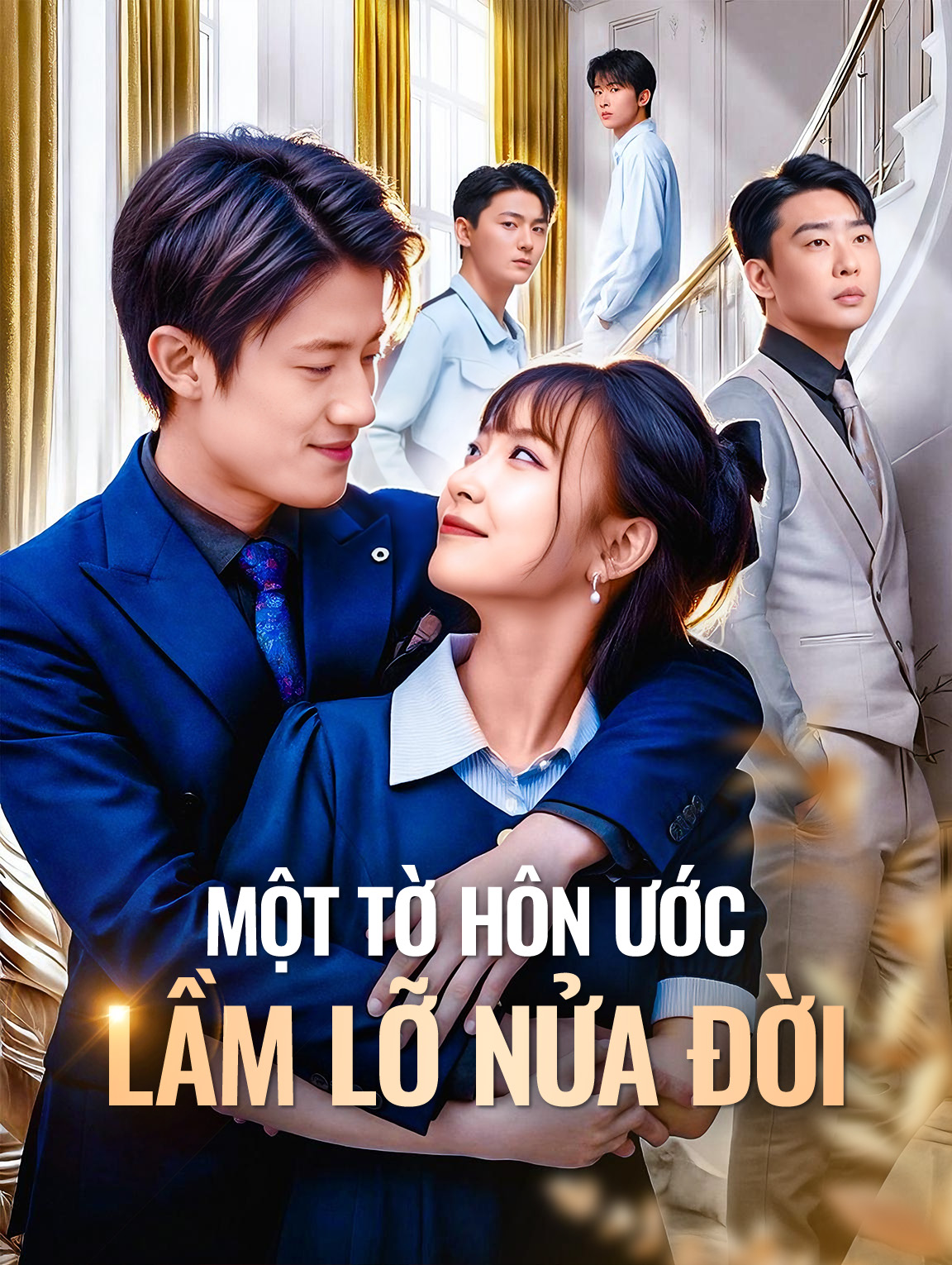Một Tờ Hôn ƯớcLầm Lỡ Nửa Đời