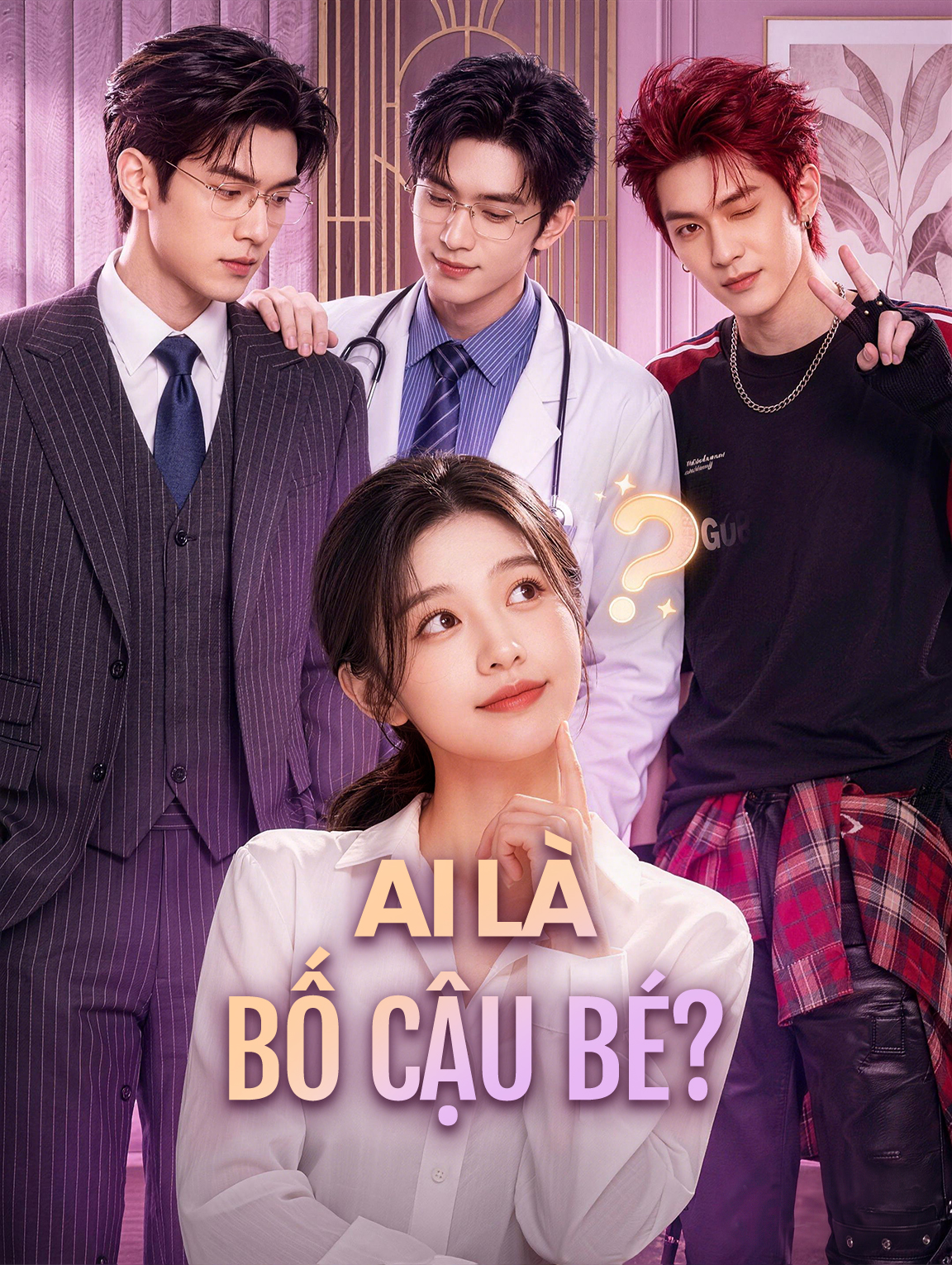 Ai Là Bố Cậu Bé?