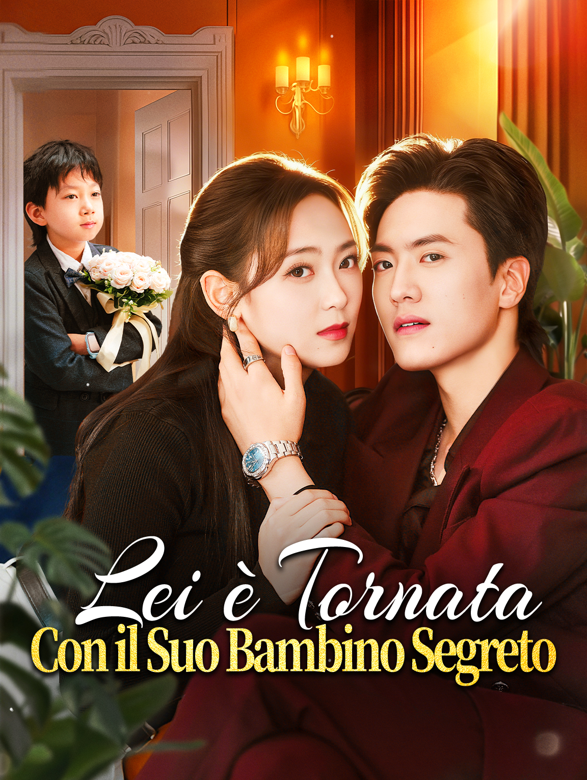 Lei è TornataCon il Suo Bambino Segreto