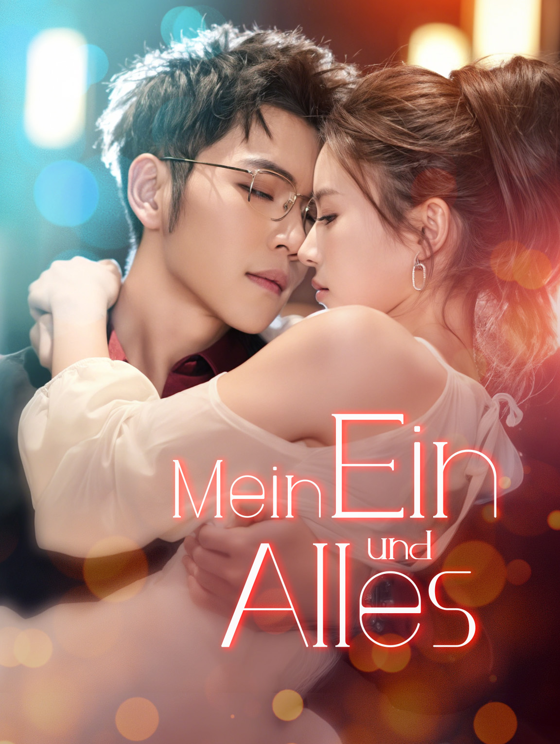 Mein Ein und Alles