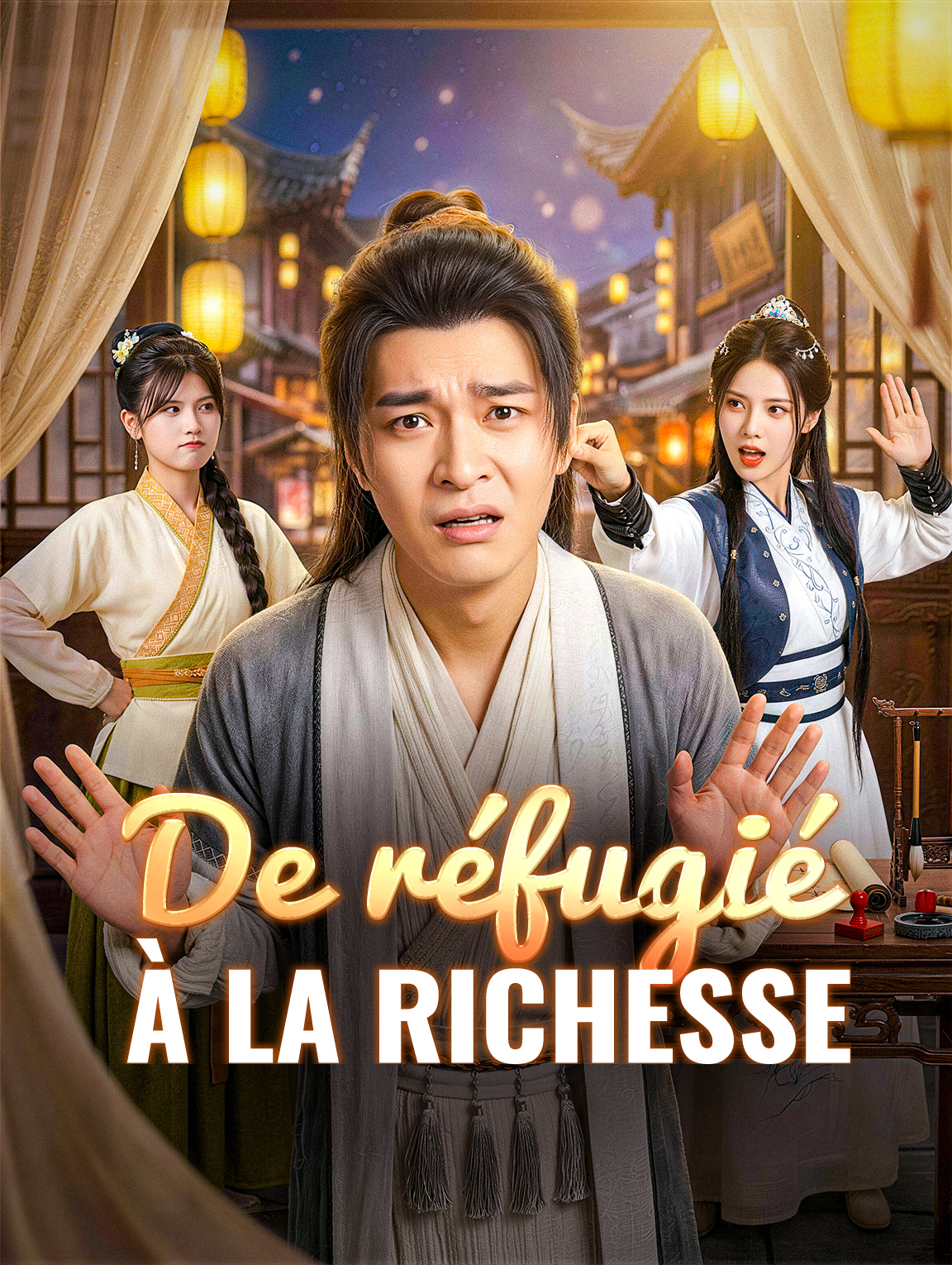 De réfugié à la richesse