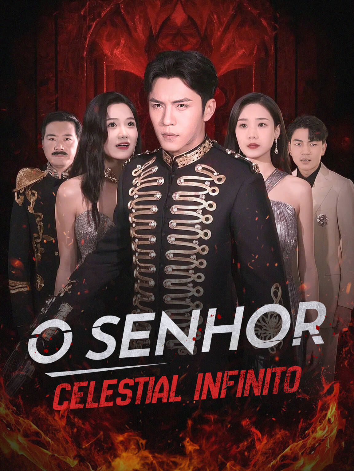 O Senhor Celestial Infinito