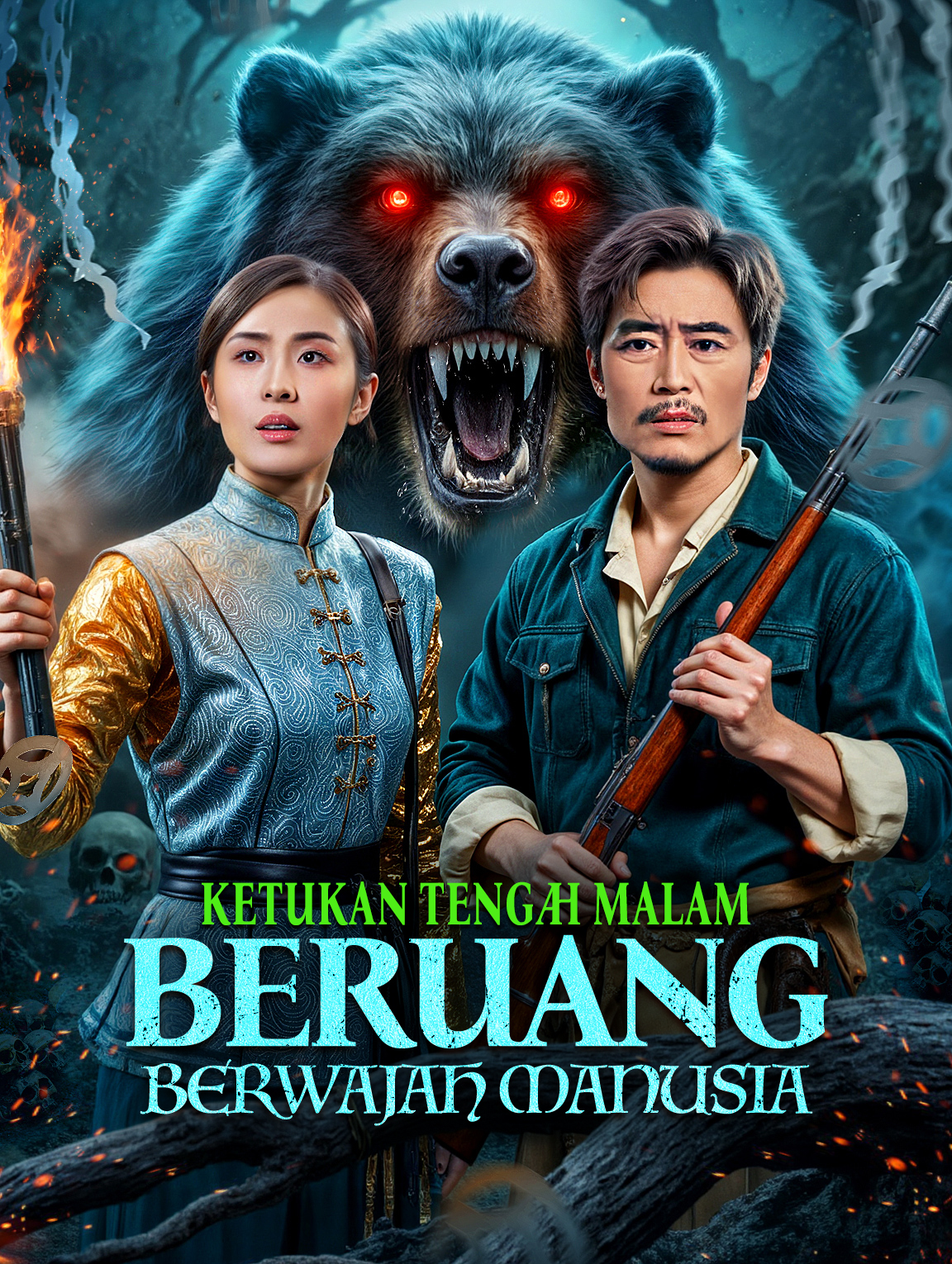 Ketukan Tengah Malam: Beruang Berwajah Manusia