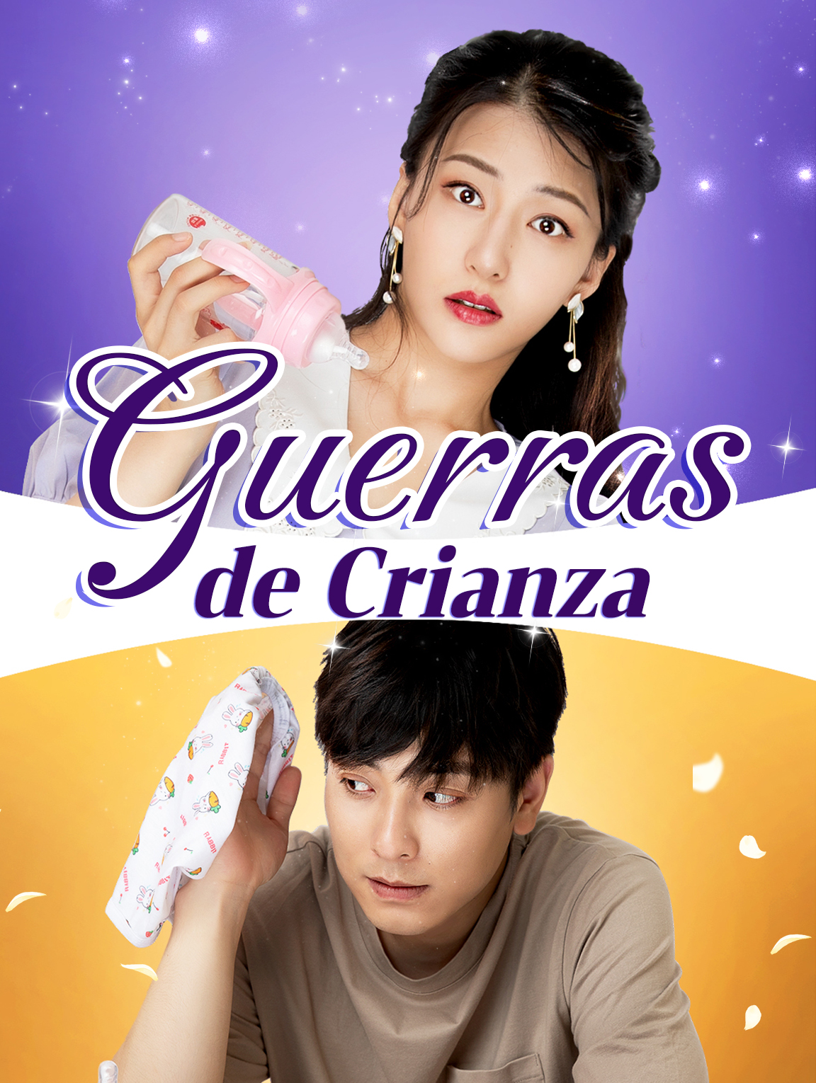 Guerras de Crianza