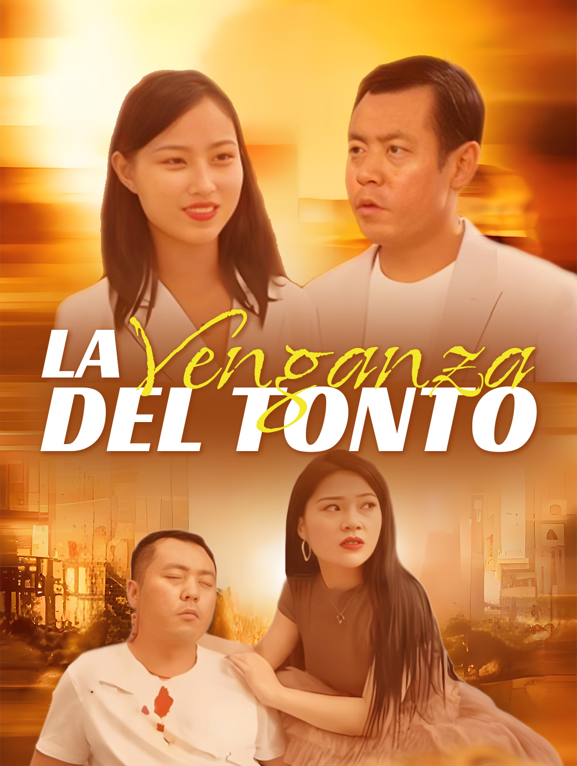 La Venganza del Tonto