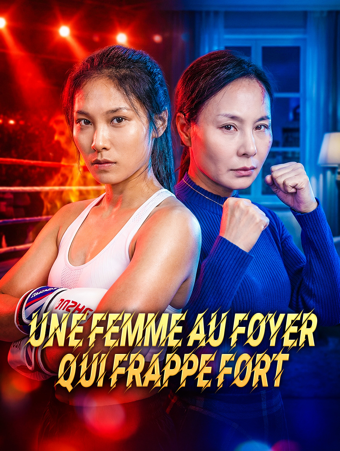 Une femme au foyer qui frappe fort