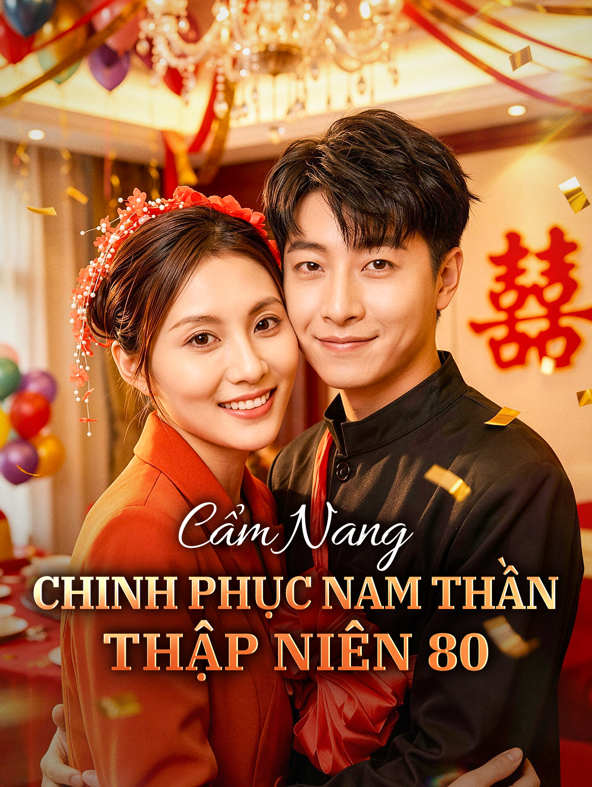 Cẩm Nang Chinh Phục Nam Thần Thập Niên 80