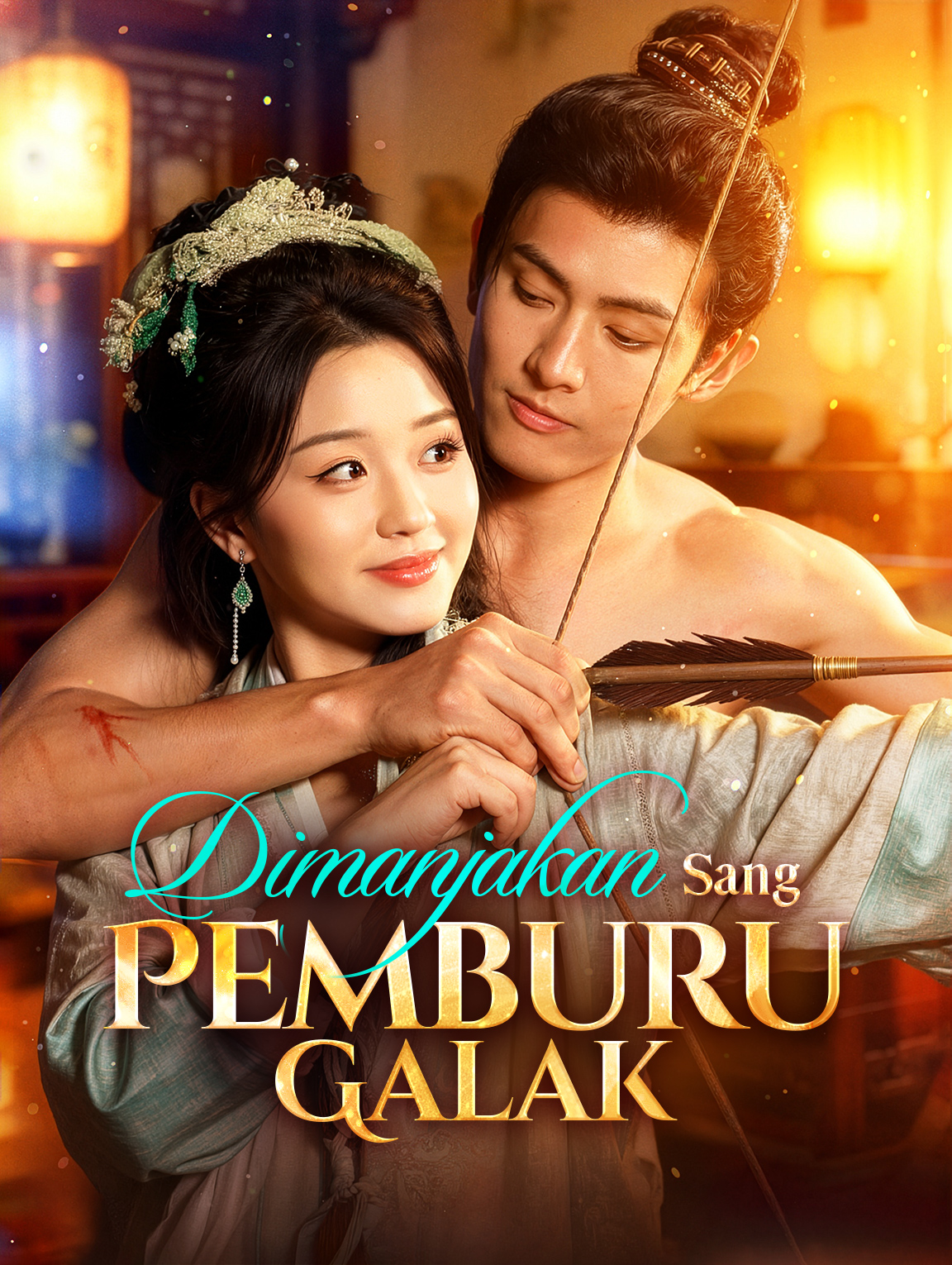 Dimanjakan Sang Pemburu Galak