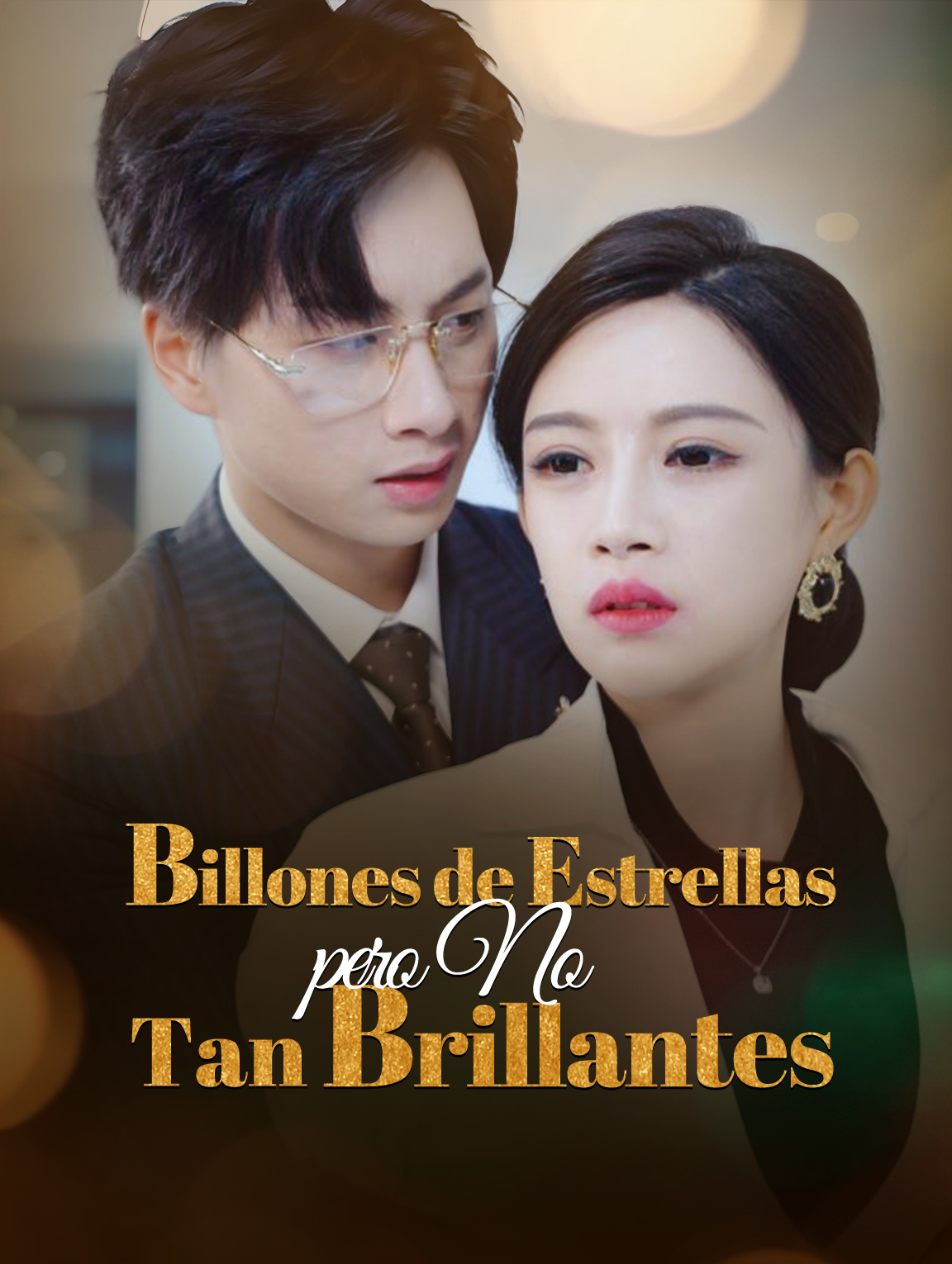 Billones de Estrellas, pero No Tan Brillantes