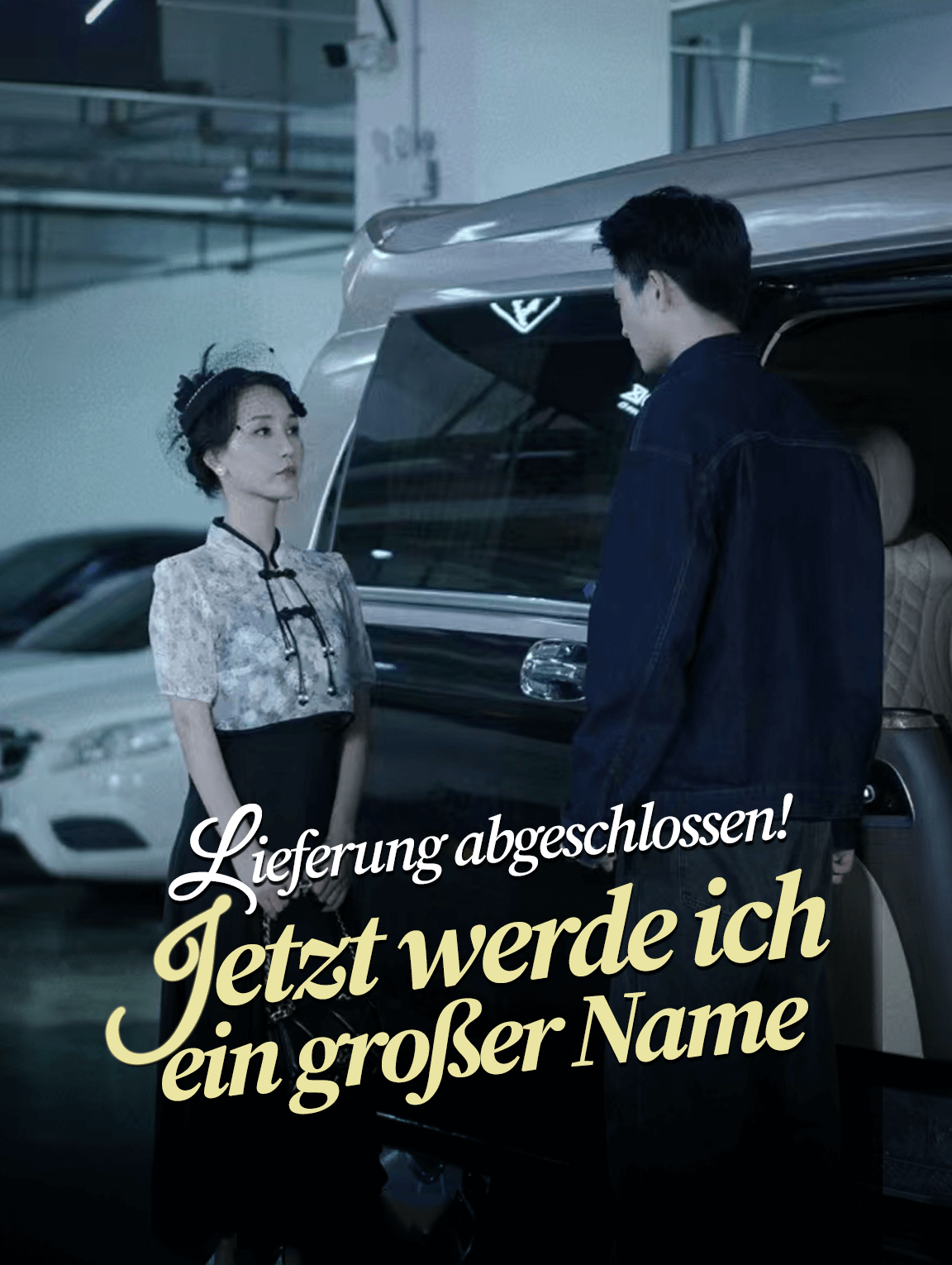 Lieferung abgeschlossen! Jetzt werde ich ein großer Name