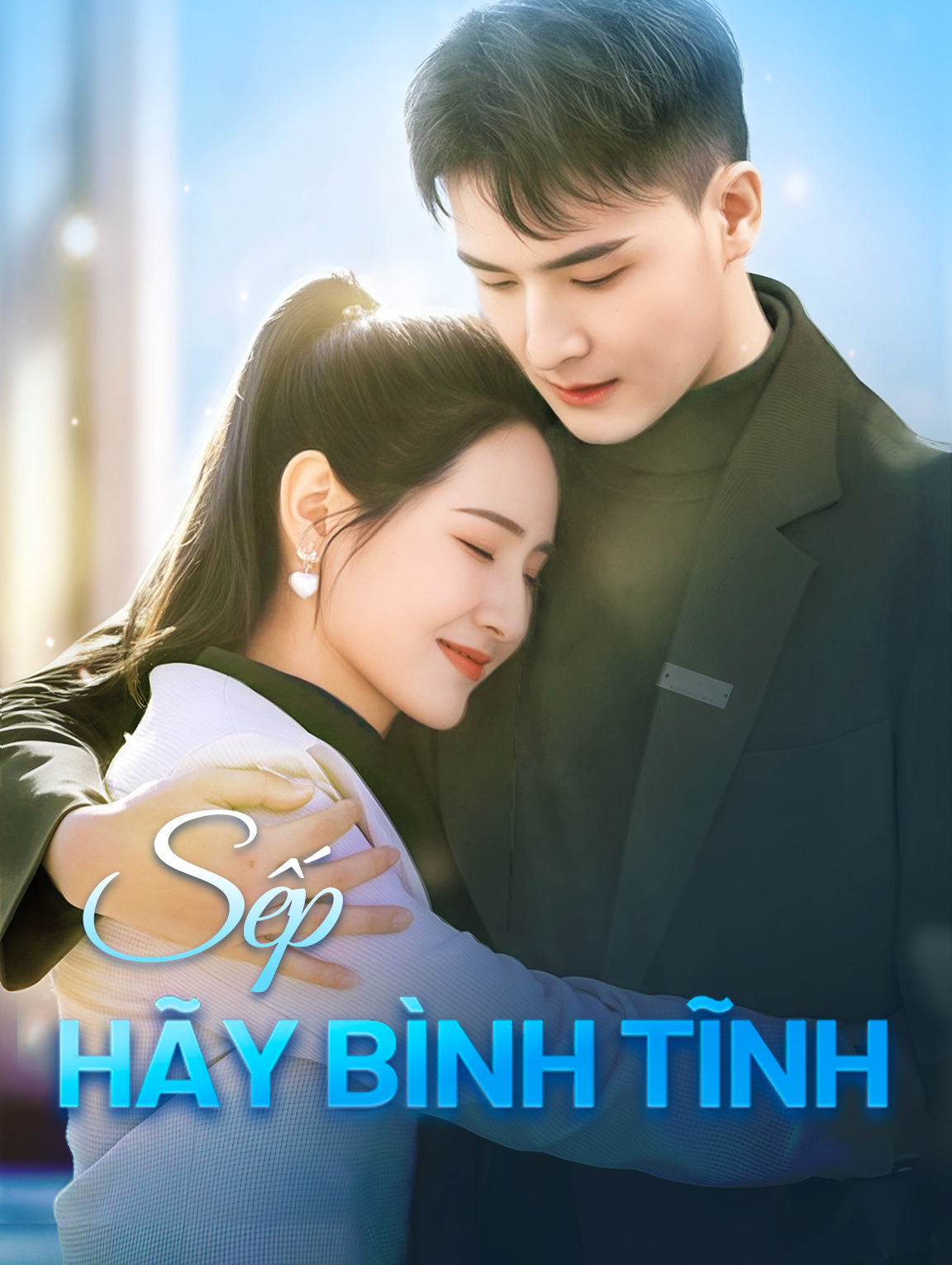 Sếp Hãy Bình Tĩnh