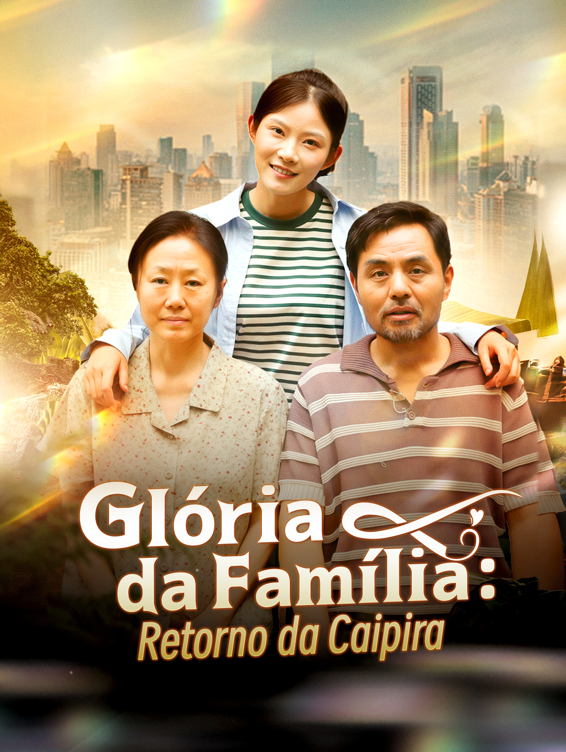 Glória da Família: Retorno da Caipira