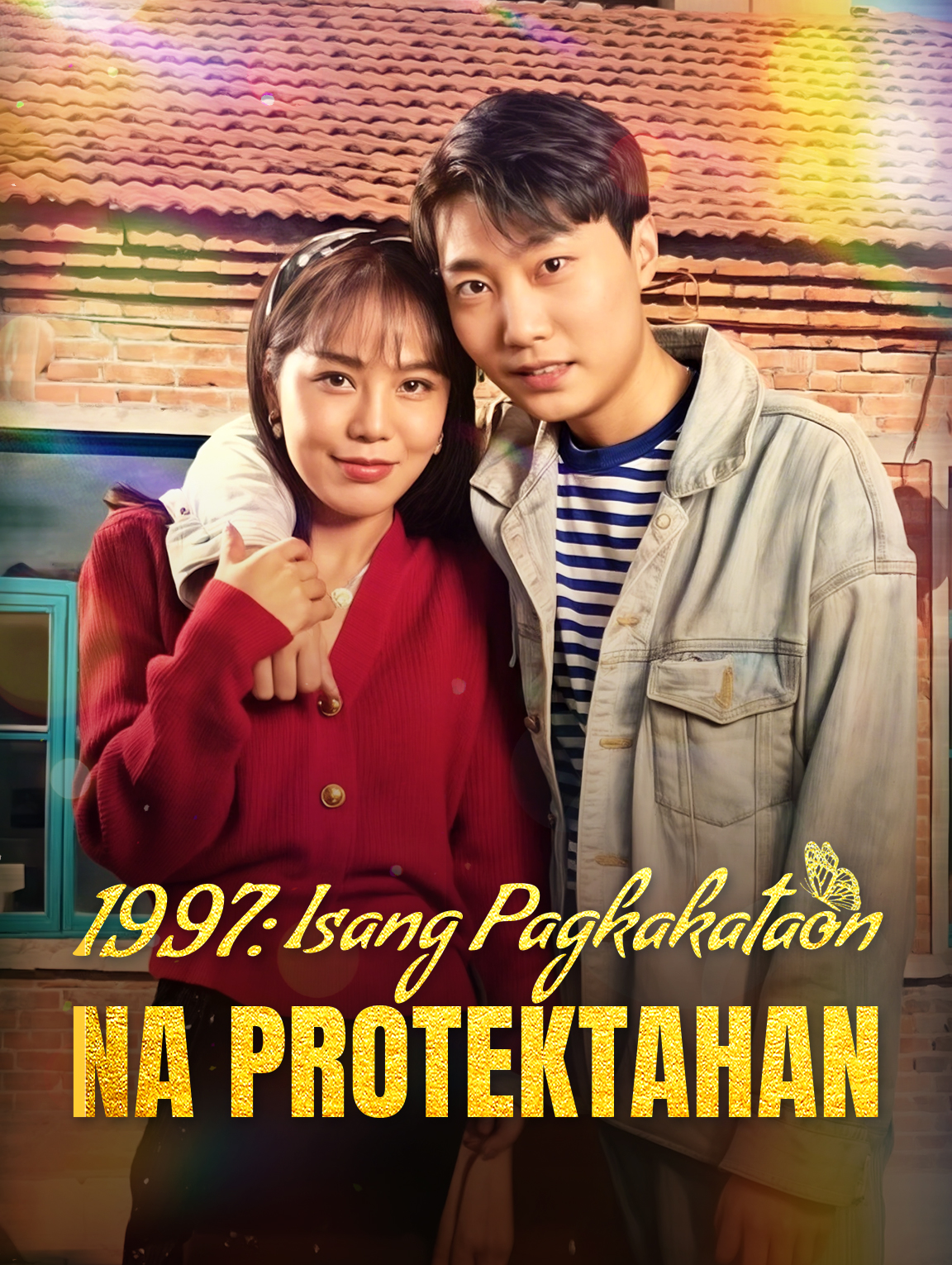 1997: Isang Pagkakataonna Protektahan
