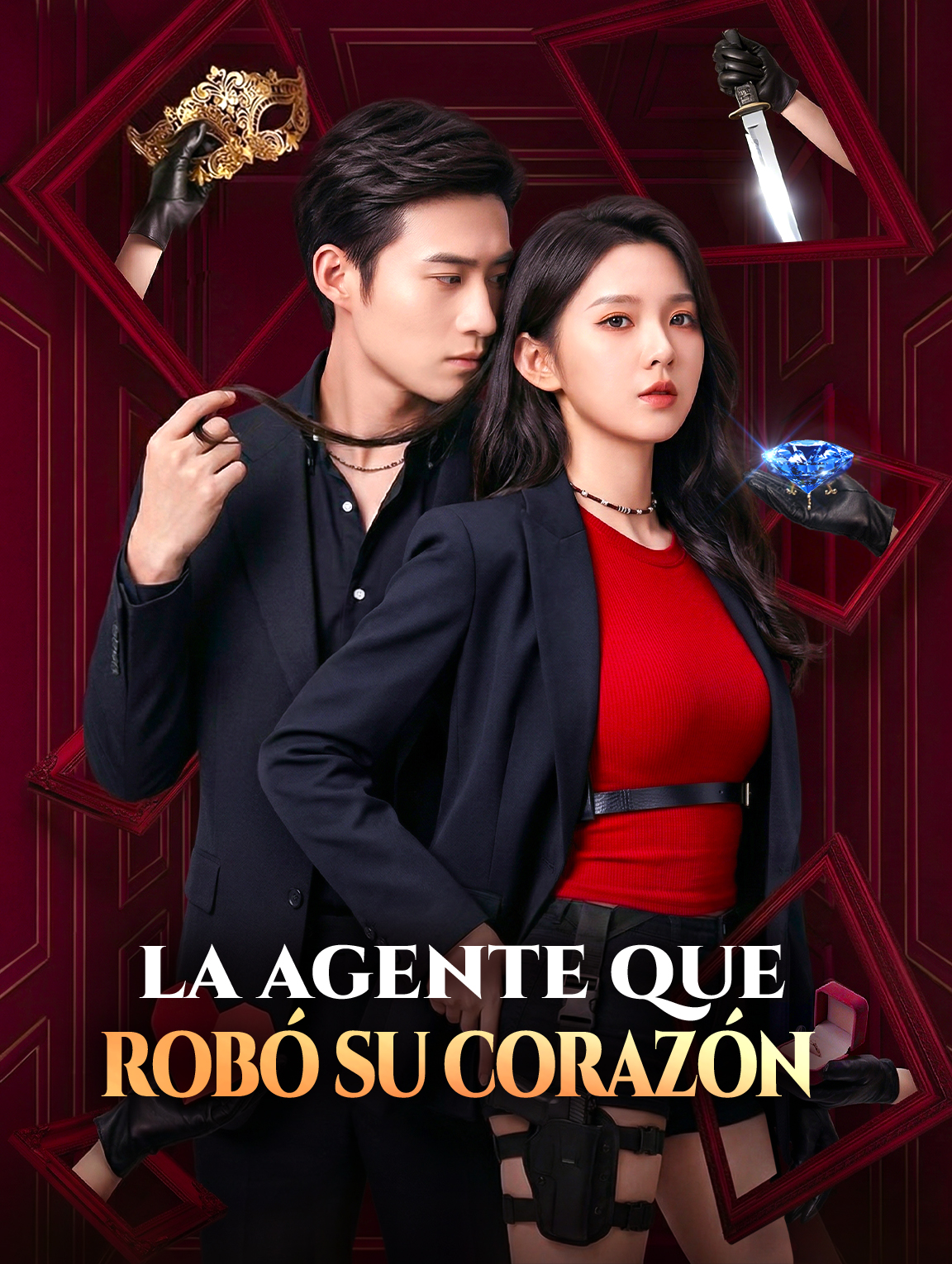La Agente que Robó su Corazón
