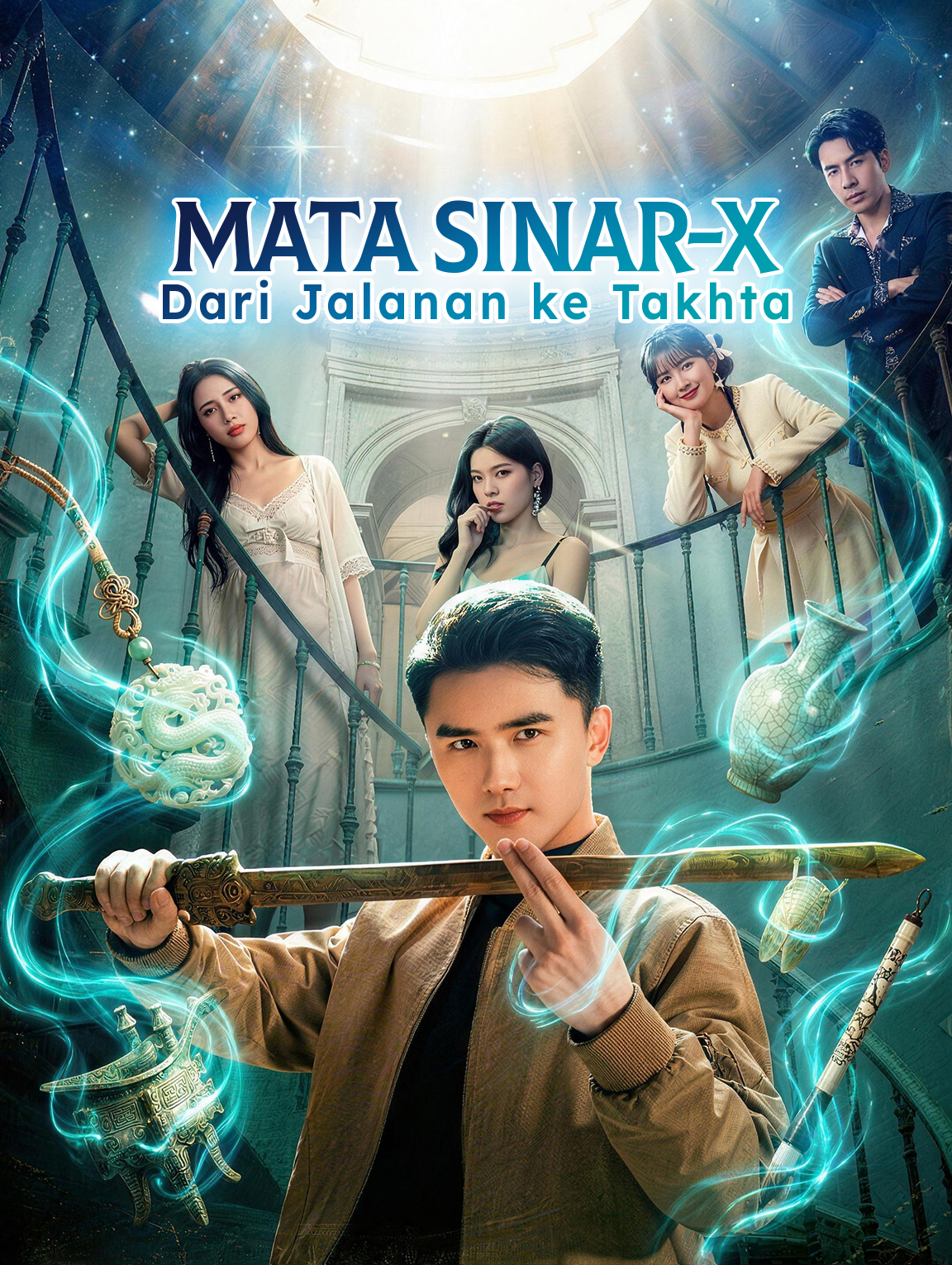 Mata Sinar-X: Dari Jalanan ke Takhta