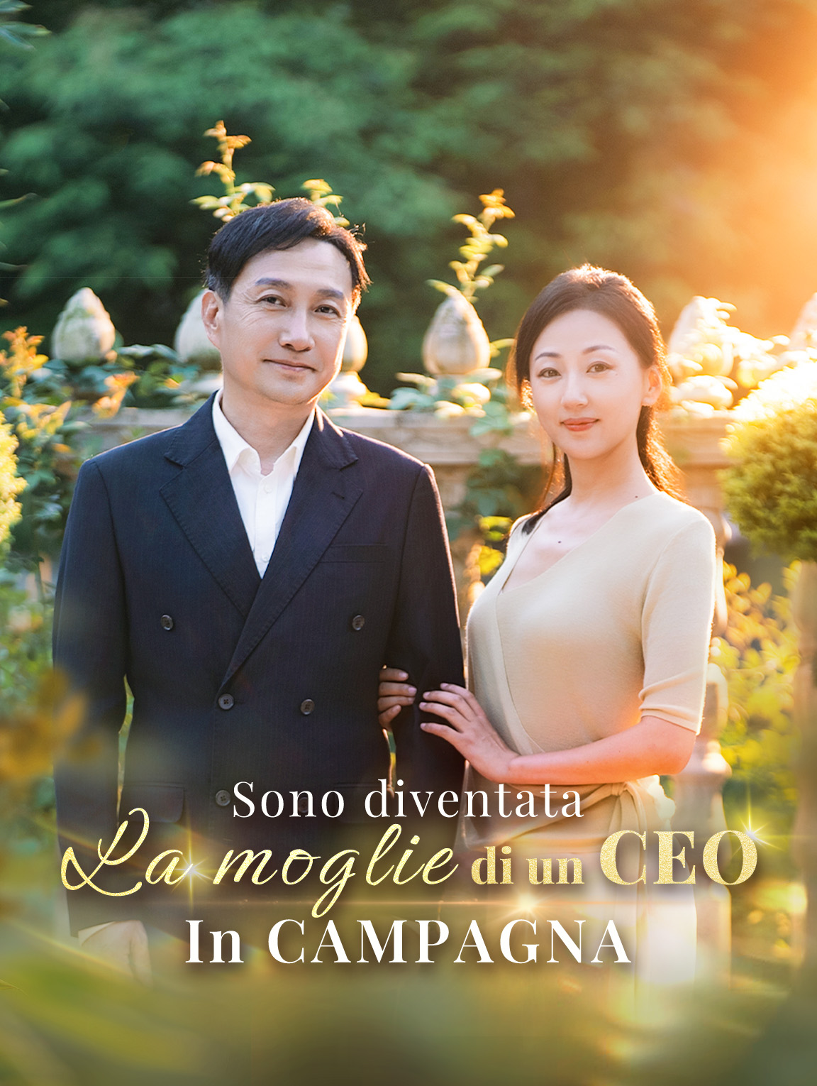 Sono diventata la moglie di un CEO in campagna