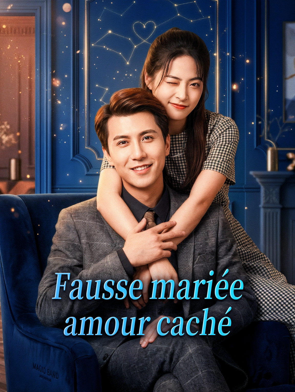 Fausse mariée, amour caché