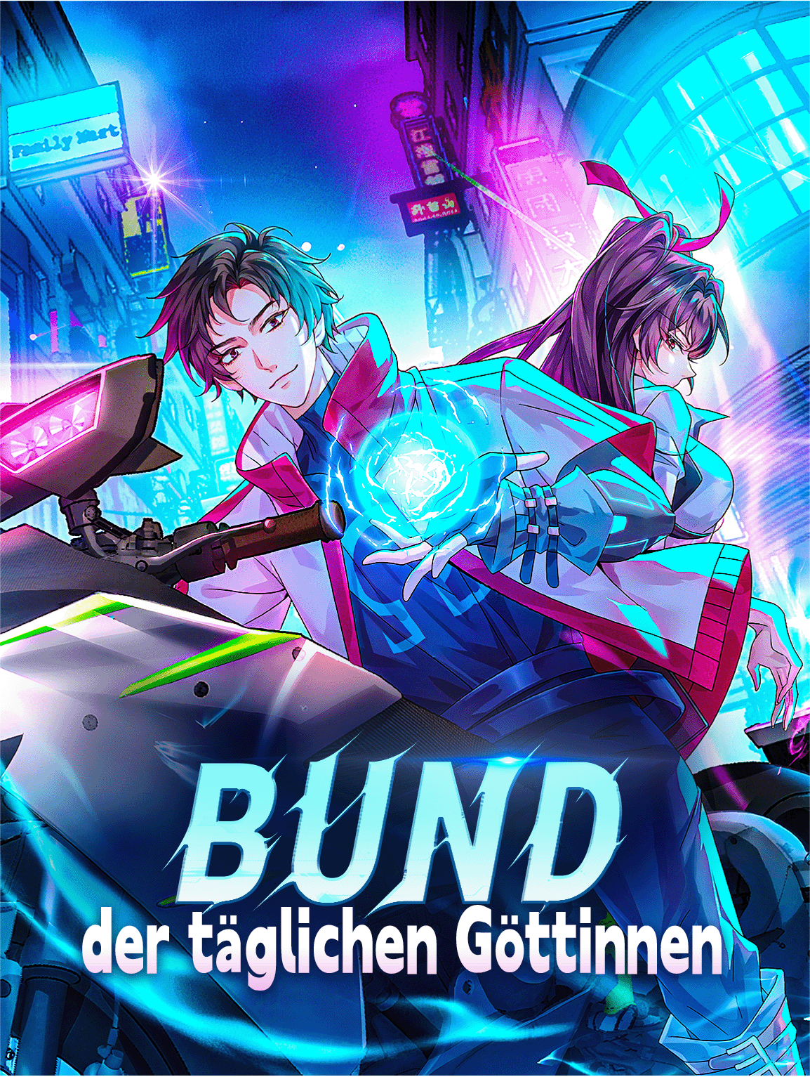 Bund der täglichen Göttinnen