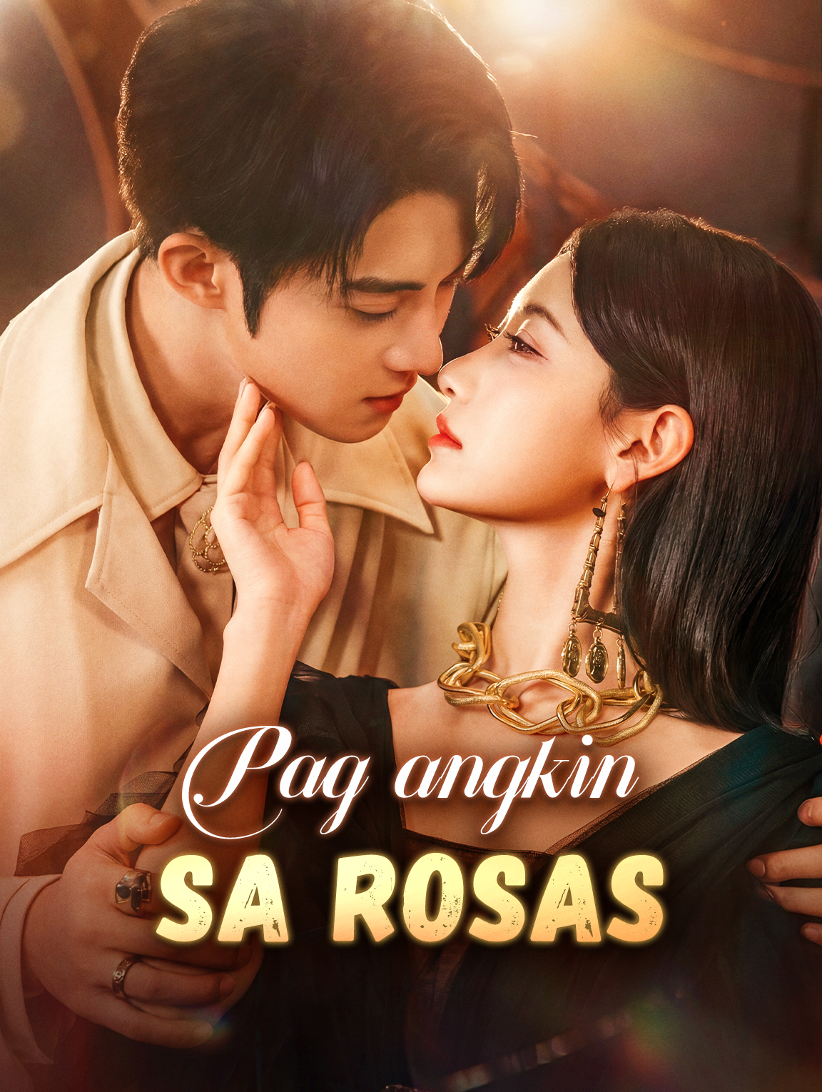 Pag angkin sa Rosas