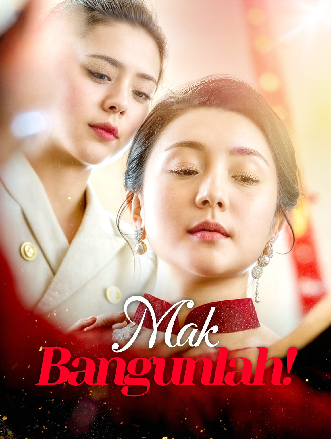 Mak, Bangunlah!