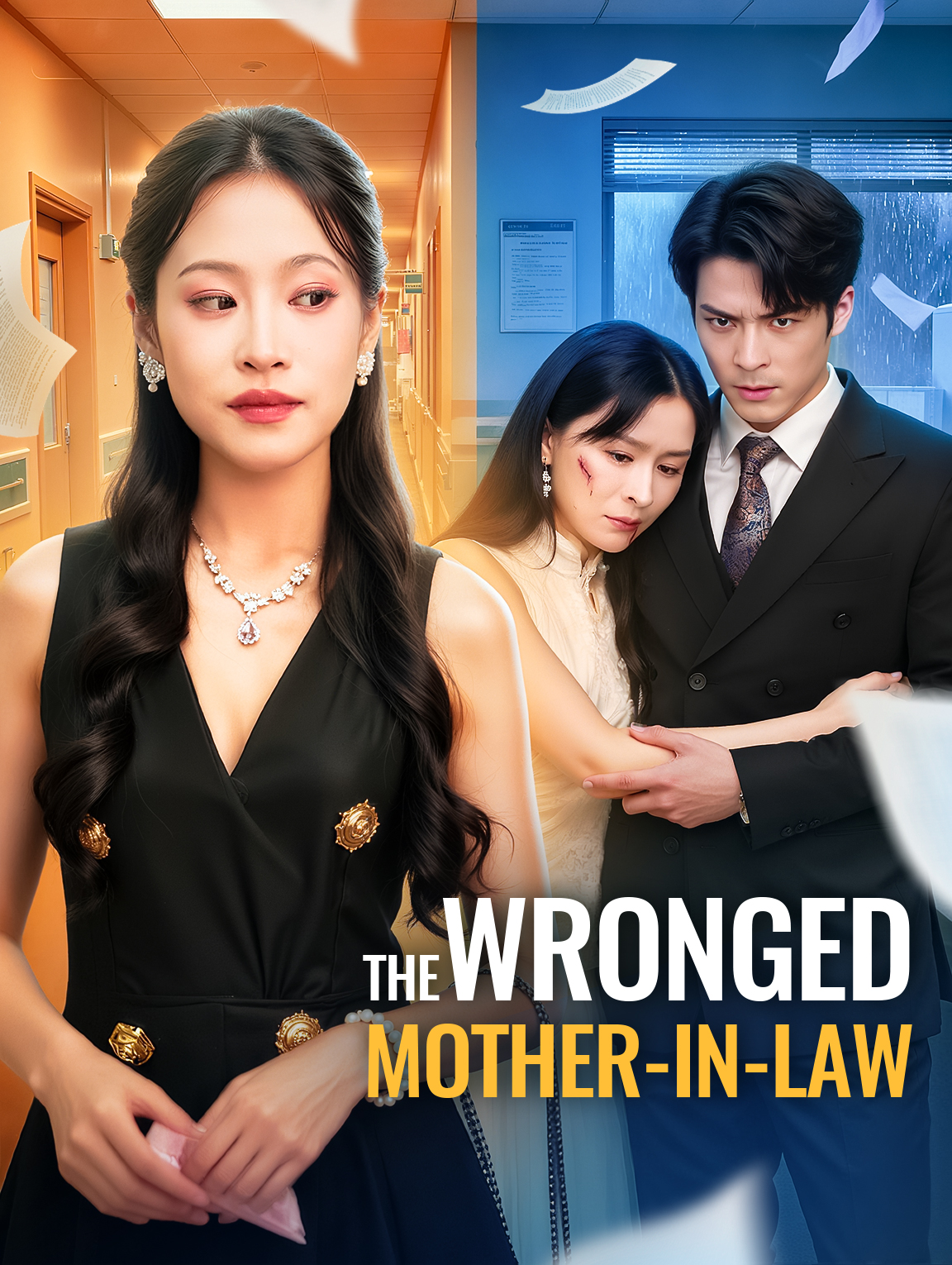 The Wronged Mother-in-Law
