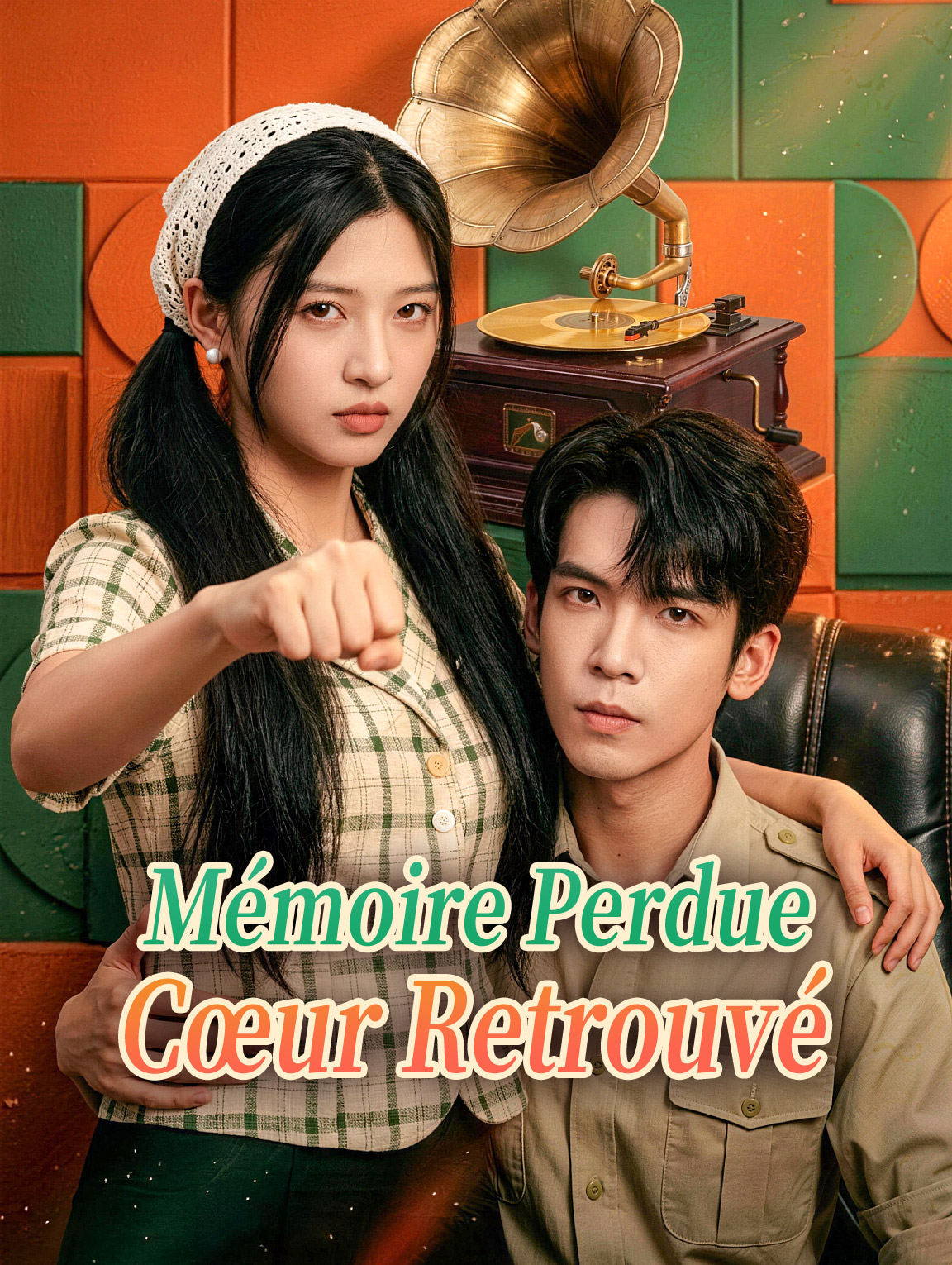 Mémoire Perdue, Cœur Retrouvé