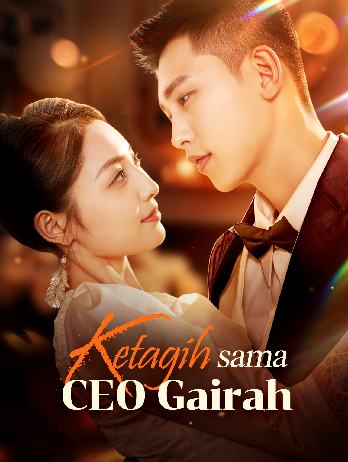 Ketagih sama CEO Gairah