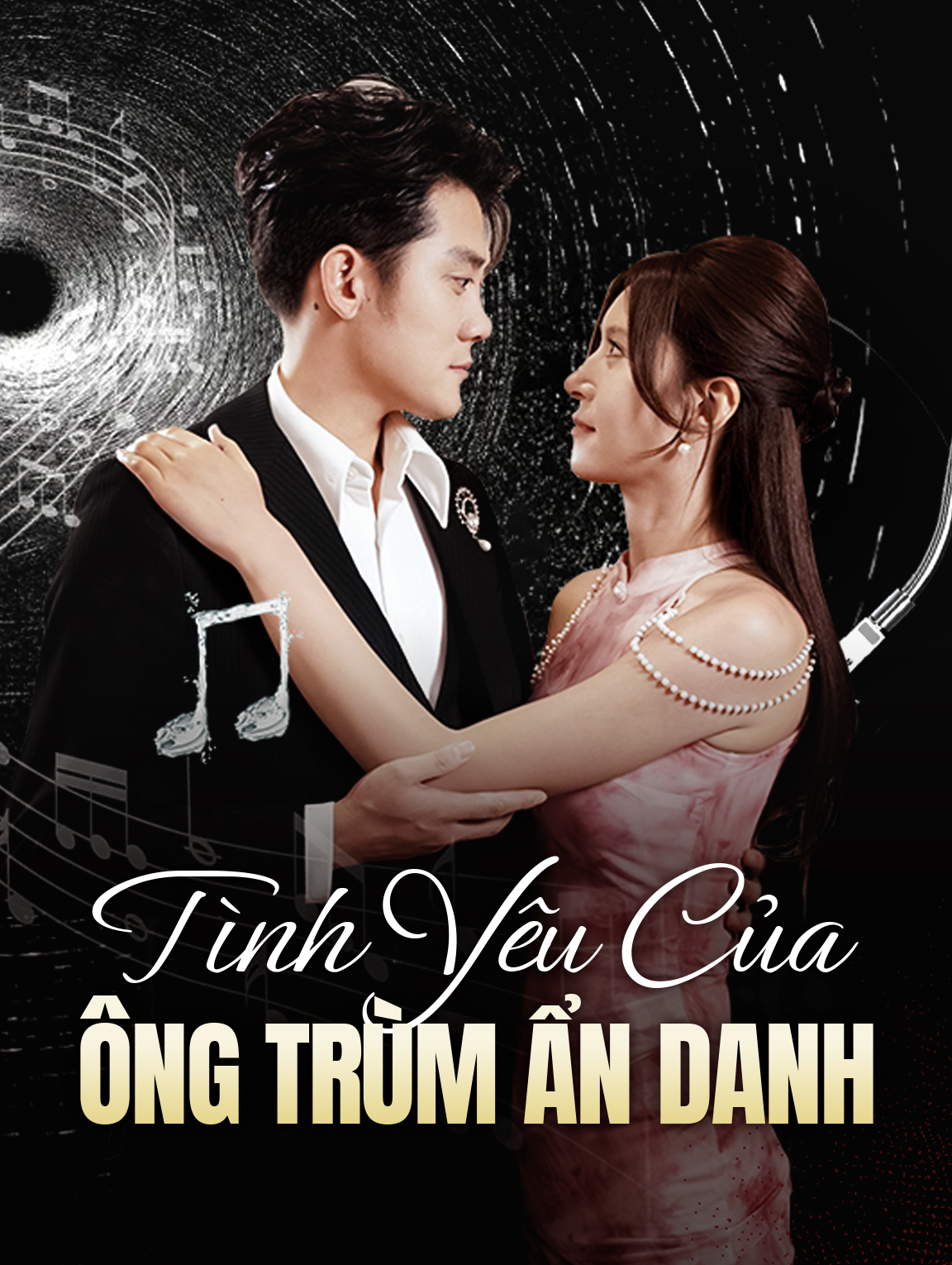 Tình Yêu Của Ông Trùm Ẩn Danh