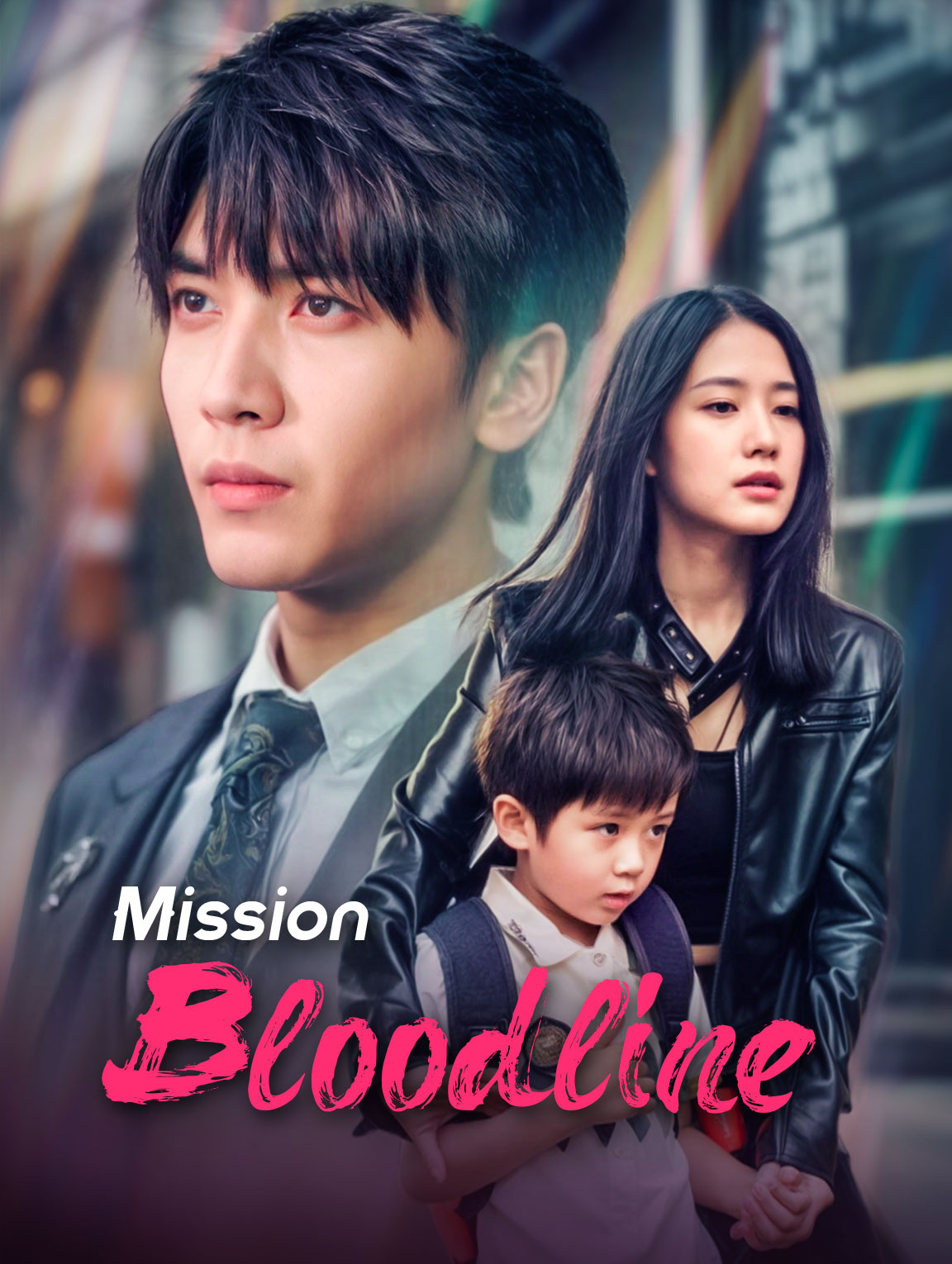 Mission: Bloodline