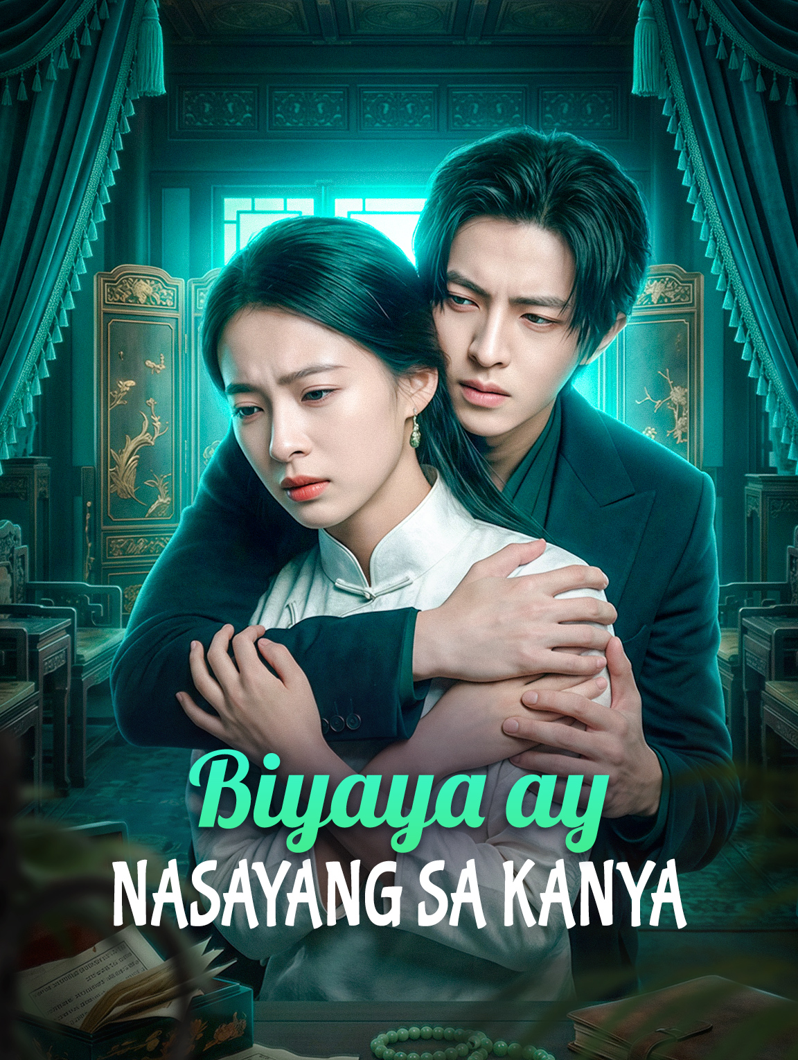 Biyaya ay Nasayang sa Kanya
