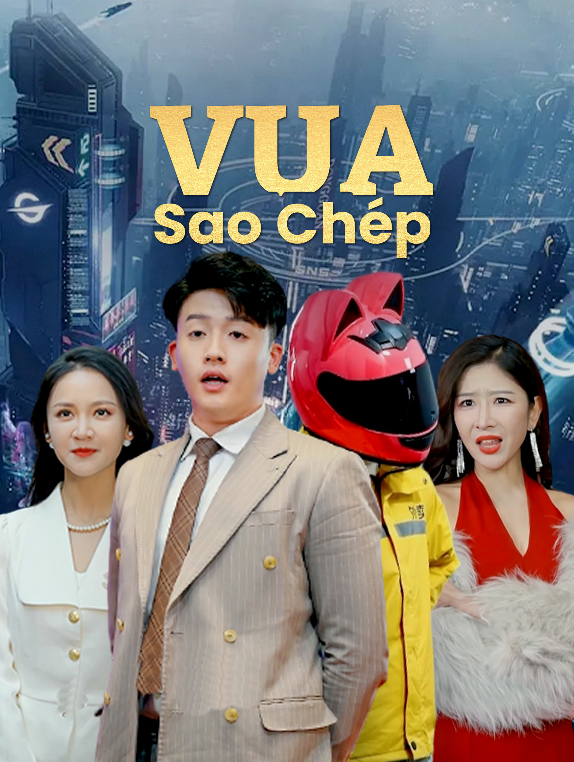 Vua Sao Chép