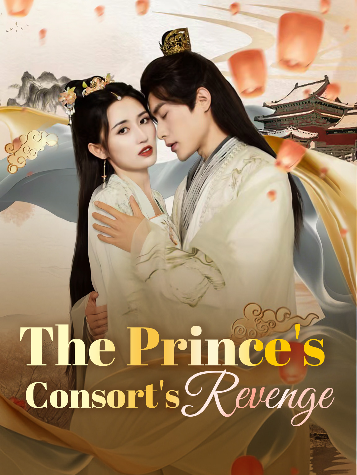 The Prince's Consort's Revenge