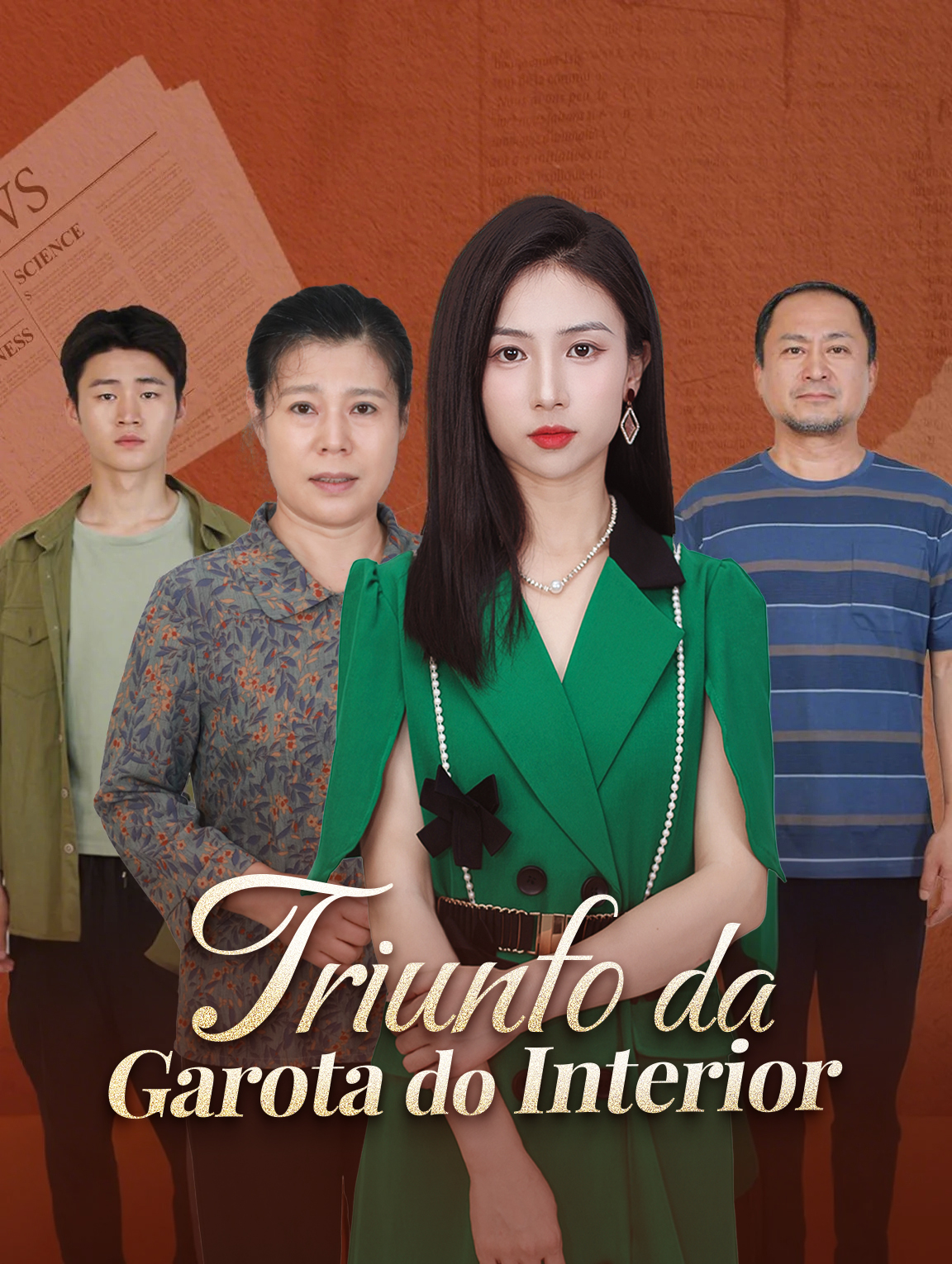 Triunfo da Garota do Interior