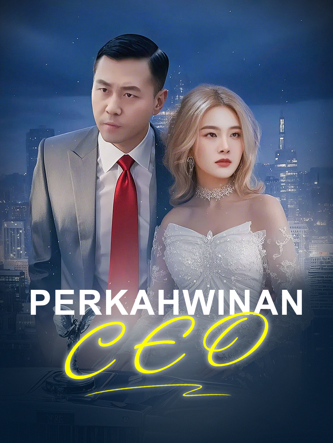 Perkahwinan CEO