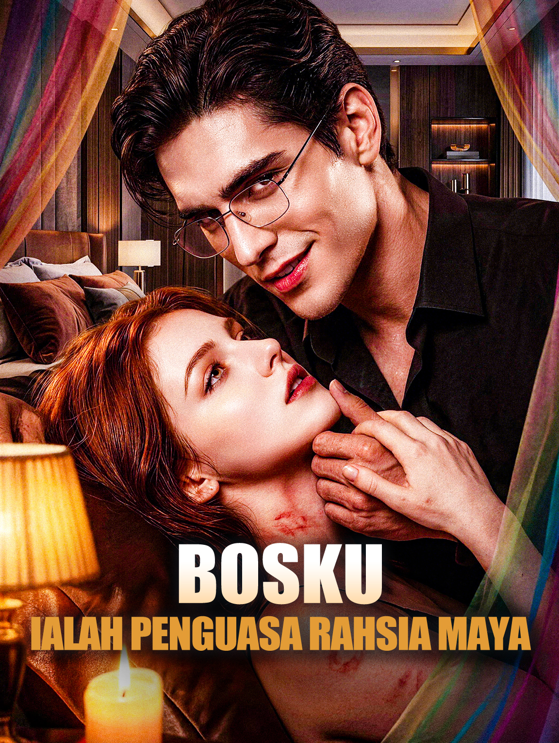 Bosku ialah Penguasa Rahsia Maya
