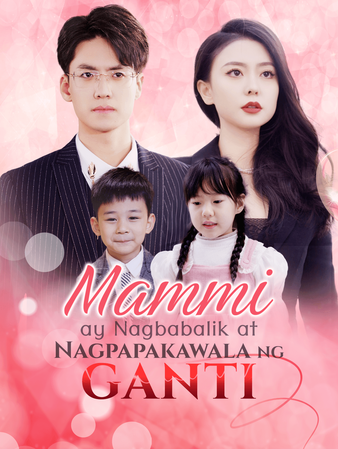 Mammi ay Nagbabalik at Nagpapakawala ng Ganti
