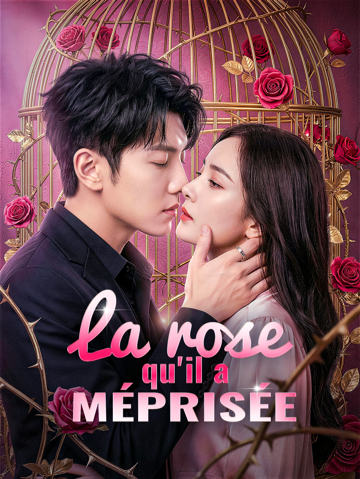 La rose qu'il a méprisée