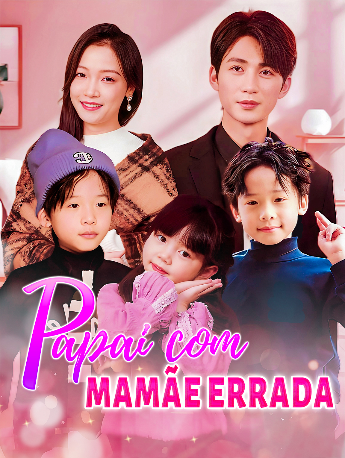 Papai com Mamãe Errada