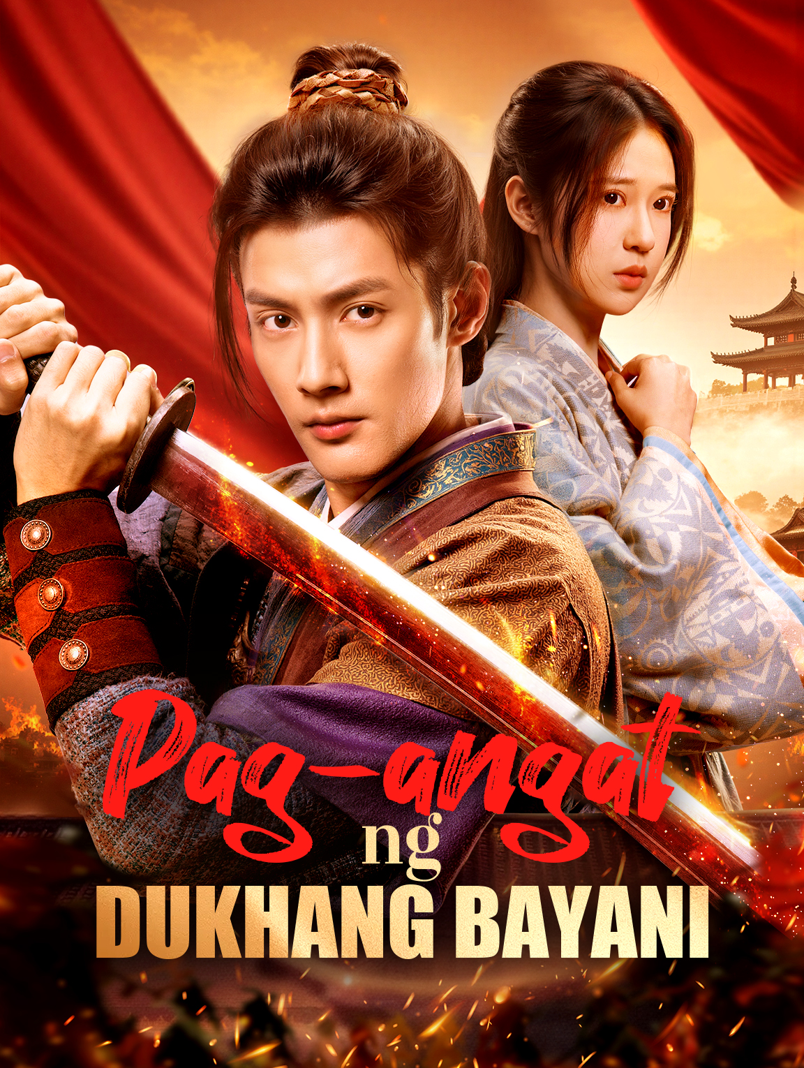 Pag-angat ng Dukhang Bayani