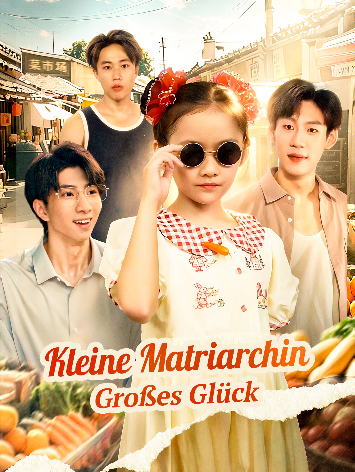 Kleine MatriarchinGroßes Glück