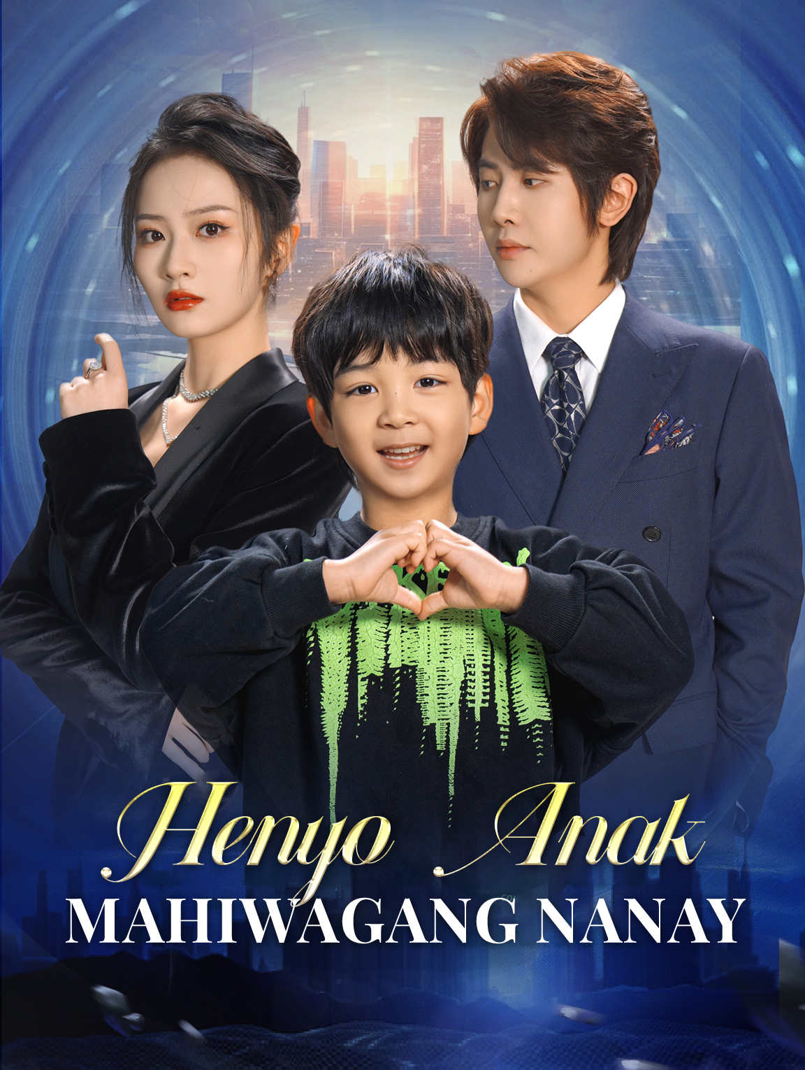 Henyo Anak Mahiwagang Nanay