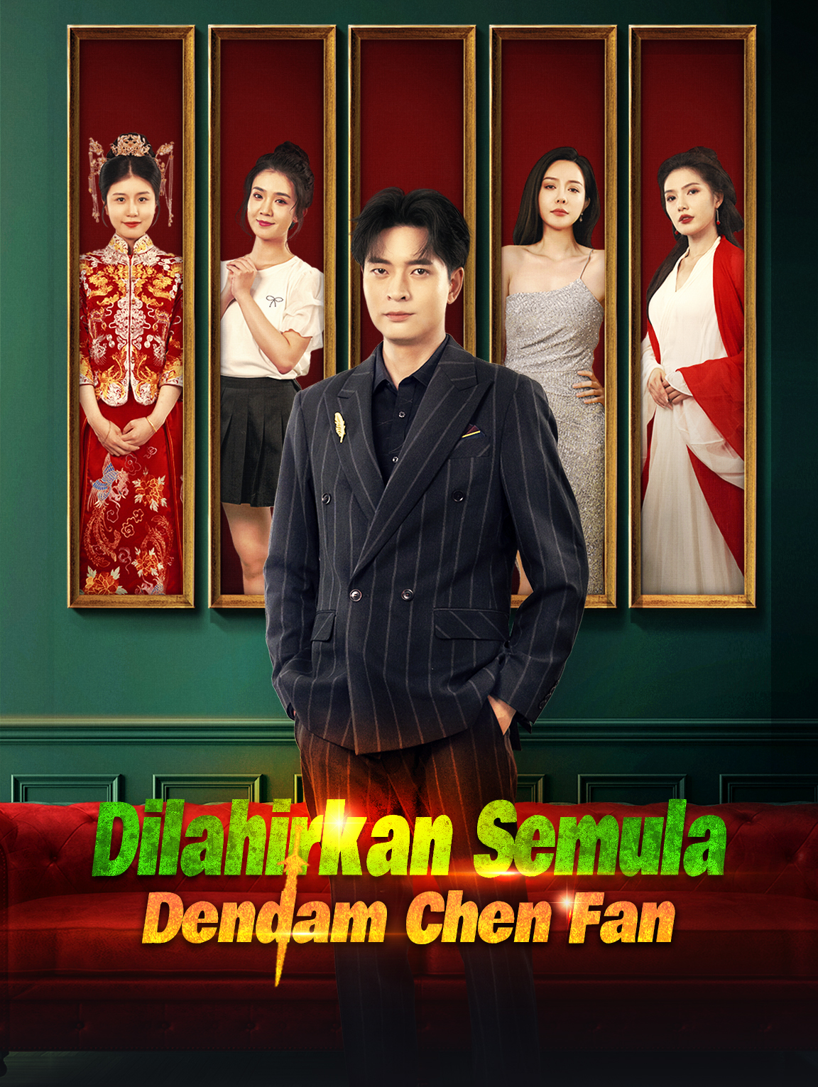 Dilahirkan Semula, Dendam Chen Fan