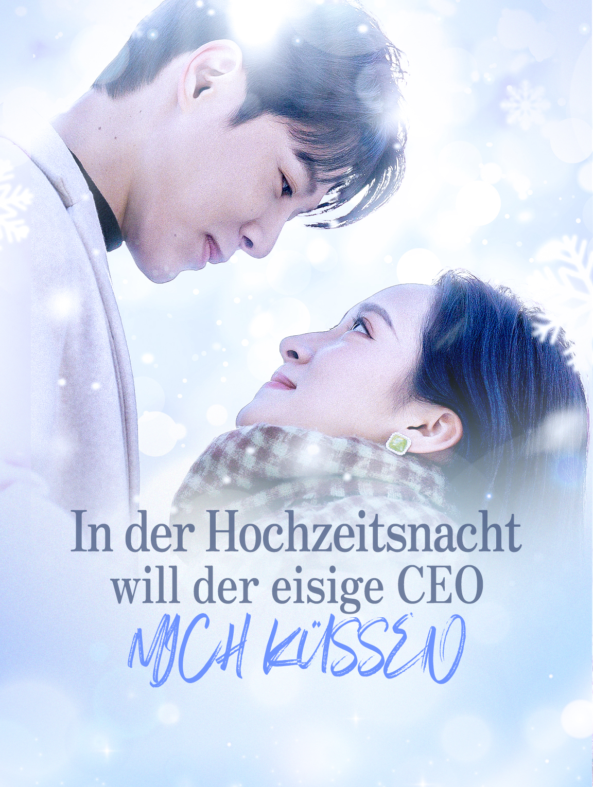 In der Hochzeitsnacht will der eisige CEO mich küssen