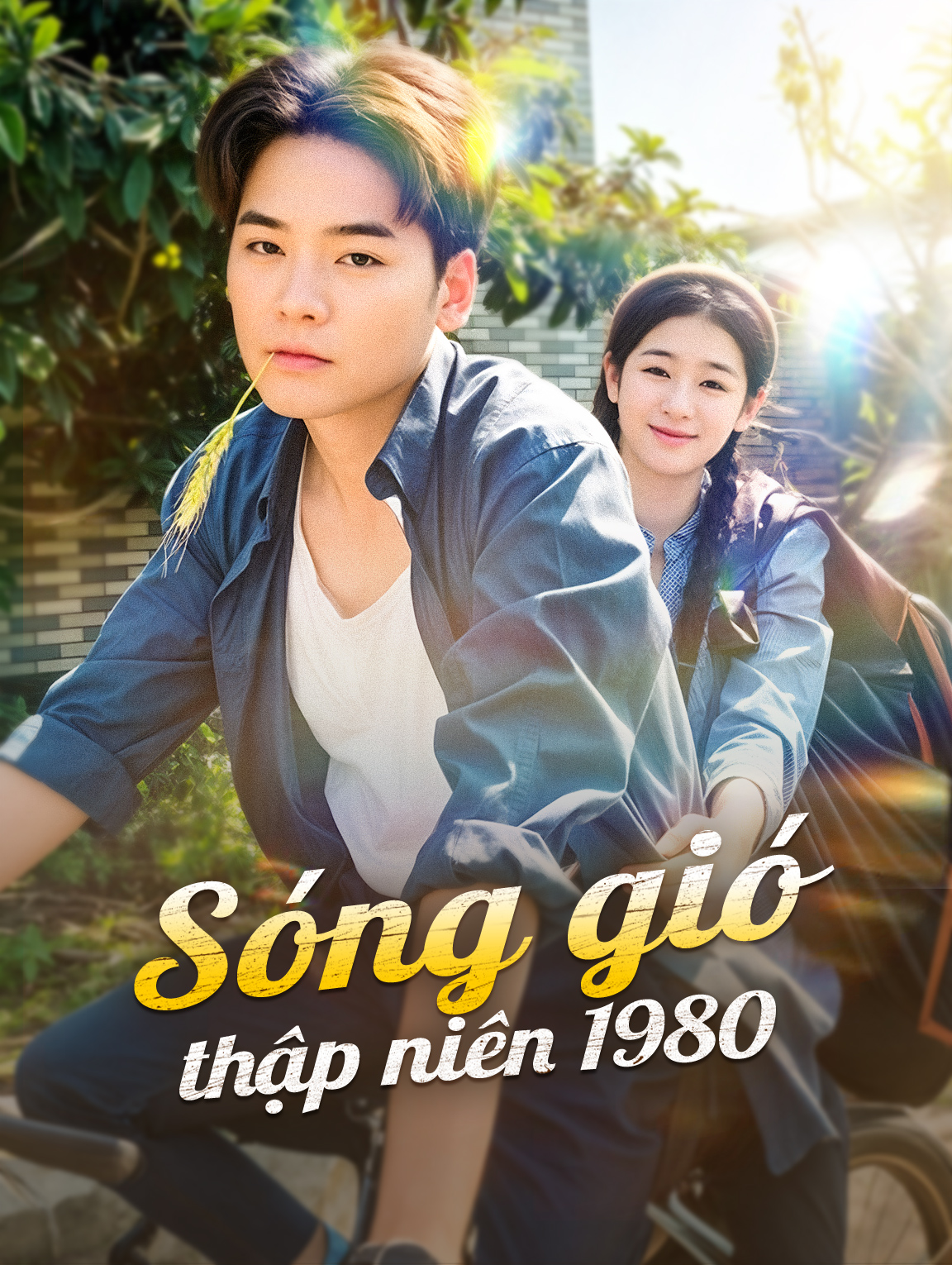 Sóng gió thập niên 1980