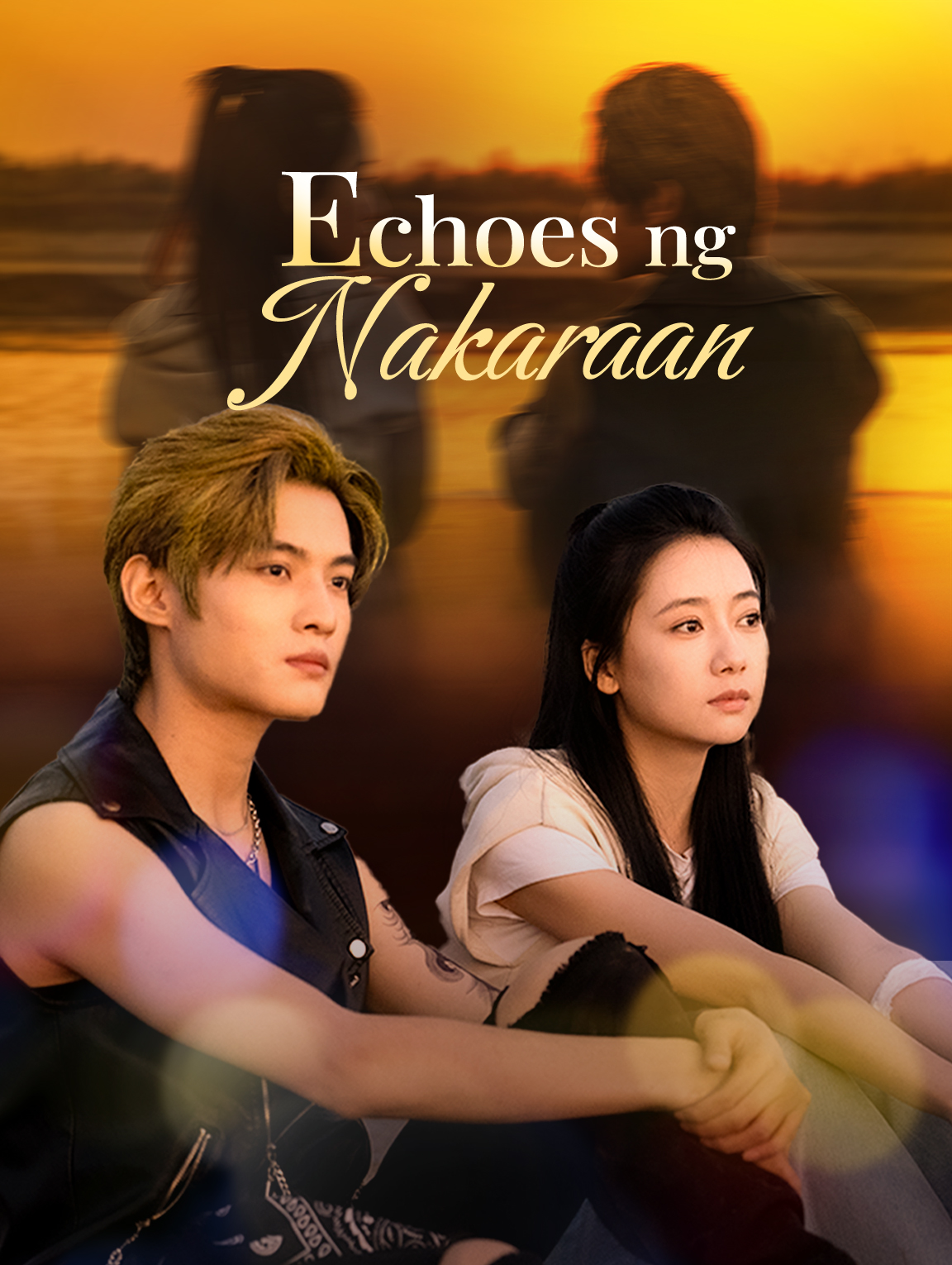 Echoes ng Nakaraan