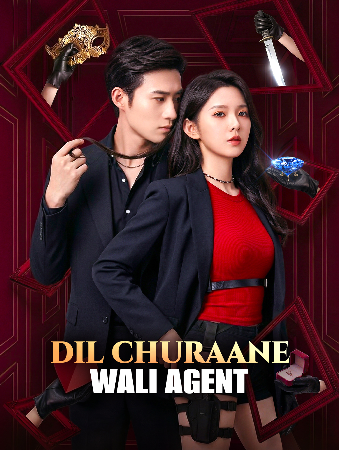 Dil Churaane Wali Agent
